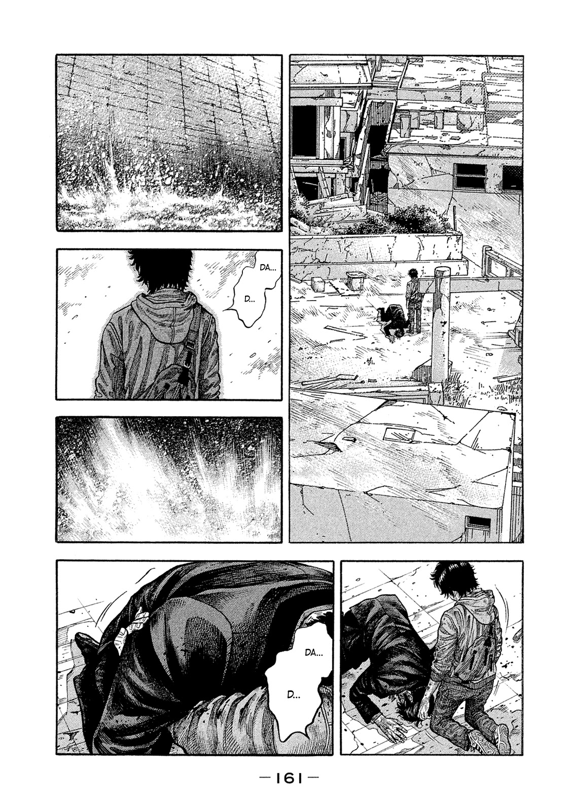 Montage (WATANABE Jun) Chapter 191 page 9 - Chapter 191: Longing