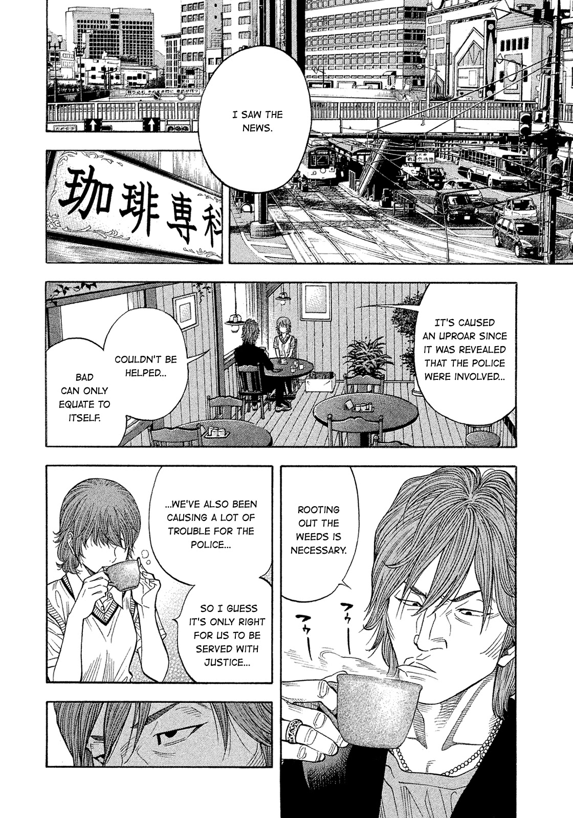 Montage (WATANABE Jun) Chapter 192 page 10 - Chapter 192: Ending Point