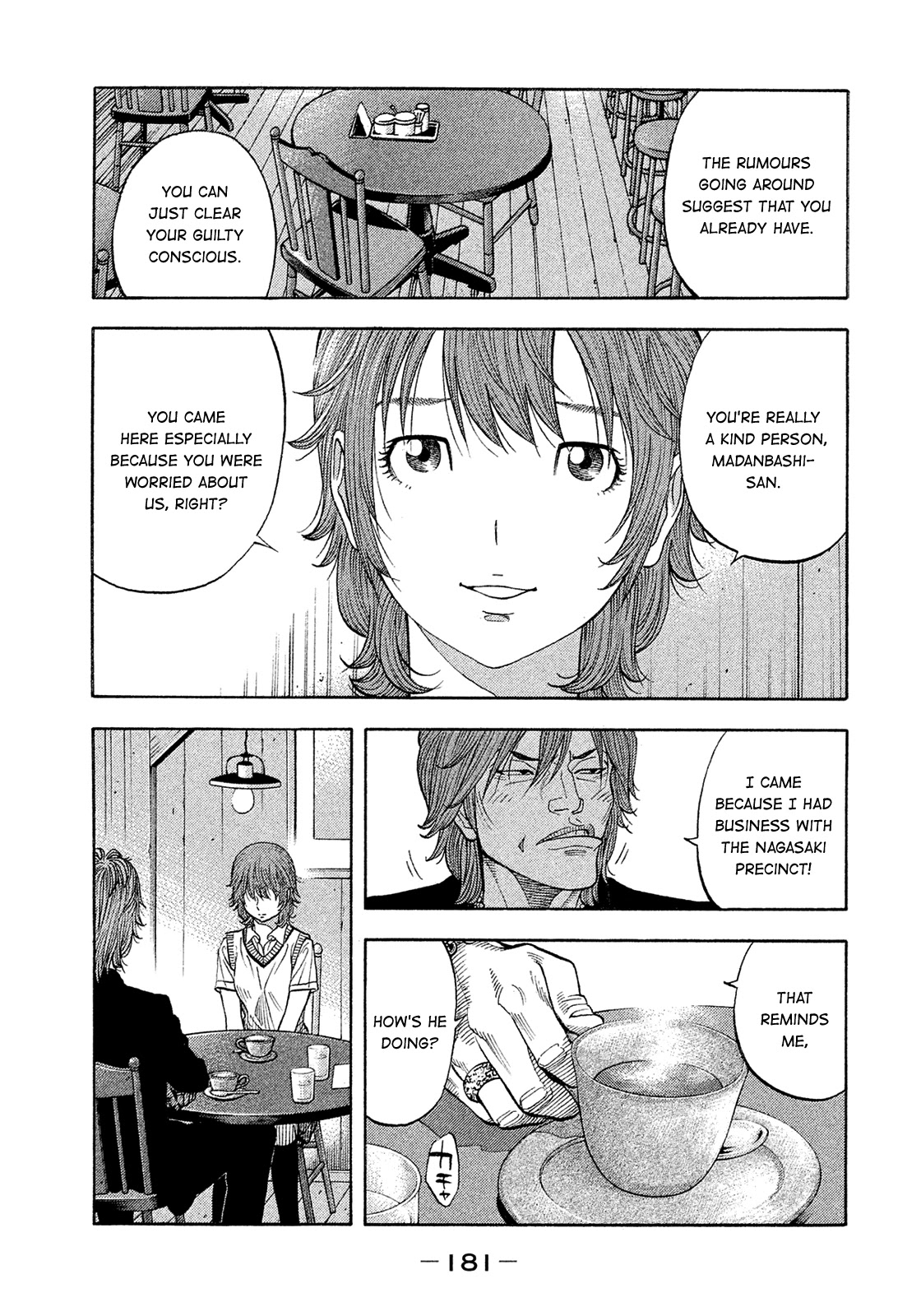 Montage (WATANABE Jun) Chapter 192 page 11 - Chapter 192: Ending Point