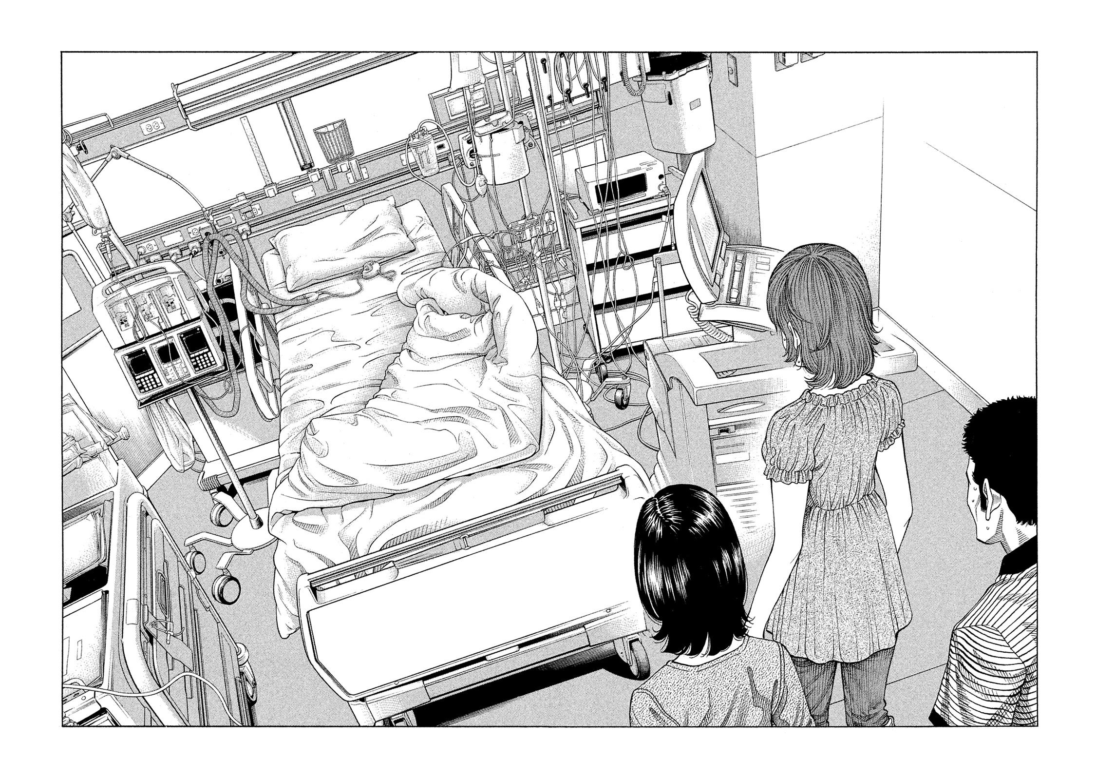 Montage (WATANABE Jun) Chapter 192 page 16 - Chapter 192: Ending Point