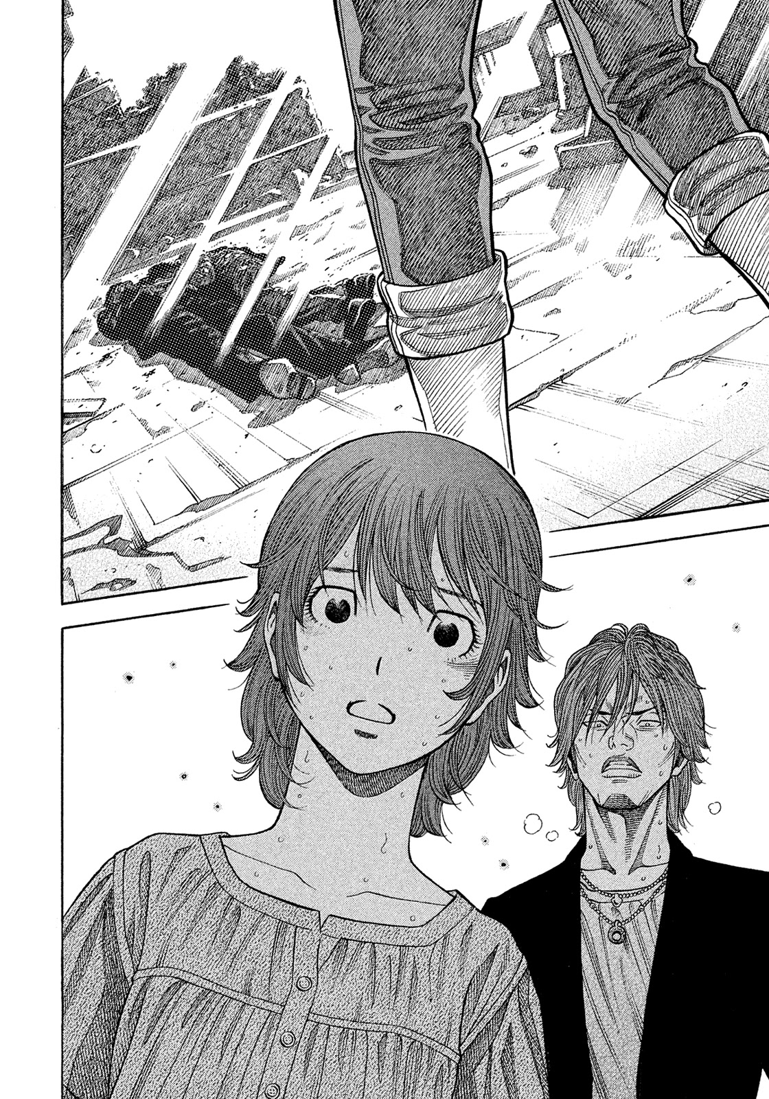 Montage (WATANABE Jun) Chapter 192 page 2 - Chapter 192: Ending Point