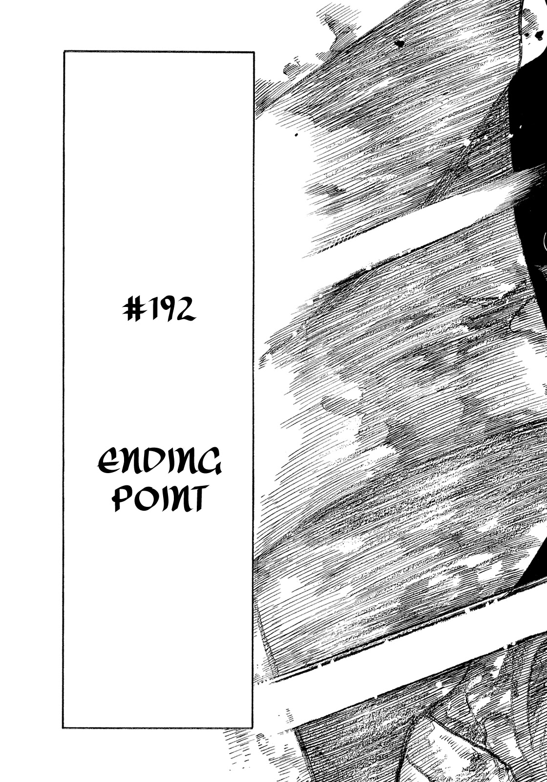 Montage (WATANABE Jun) Chapter 192 page 5 - Chapter 192: Ending Point