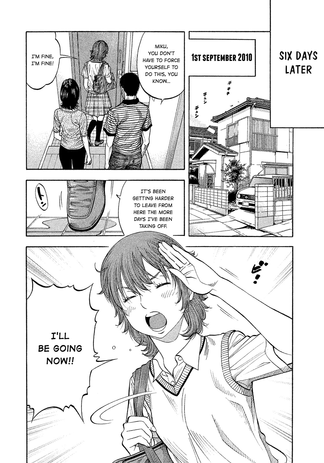 Montage (WATANABE Jun) Chapter 192 page 6 - Chapter 192: Ending Point