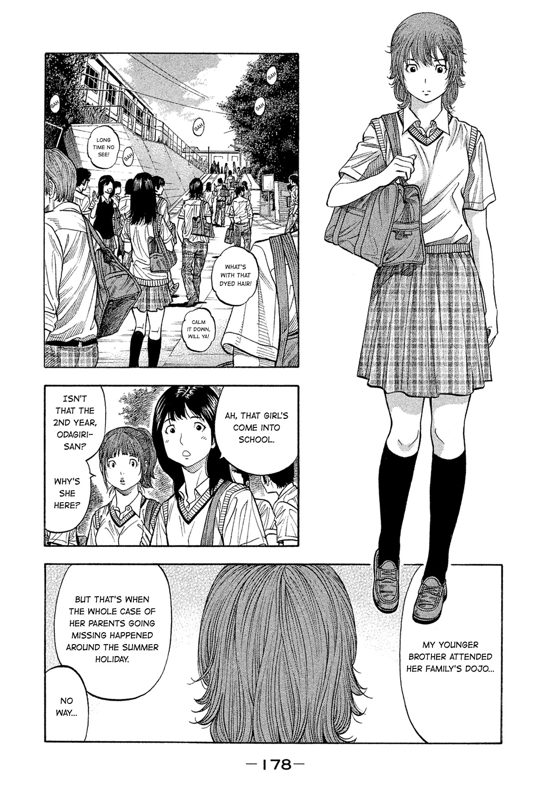 Montage (WATANABE Jun) Chapter 192 page 8 - Chapter 192: Ending Point