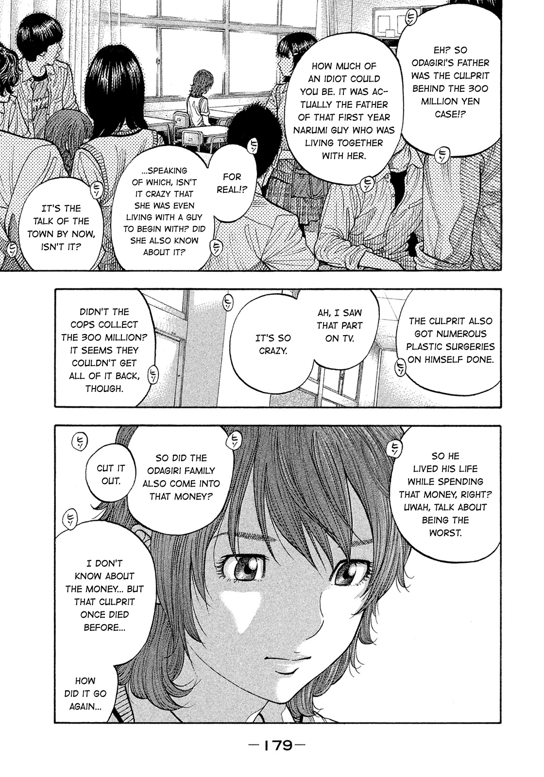 Montage (WATANABE Jun) Chapter 192 page 9 - Chapter 192: Ending Point