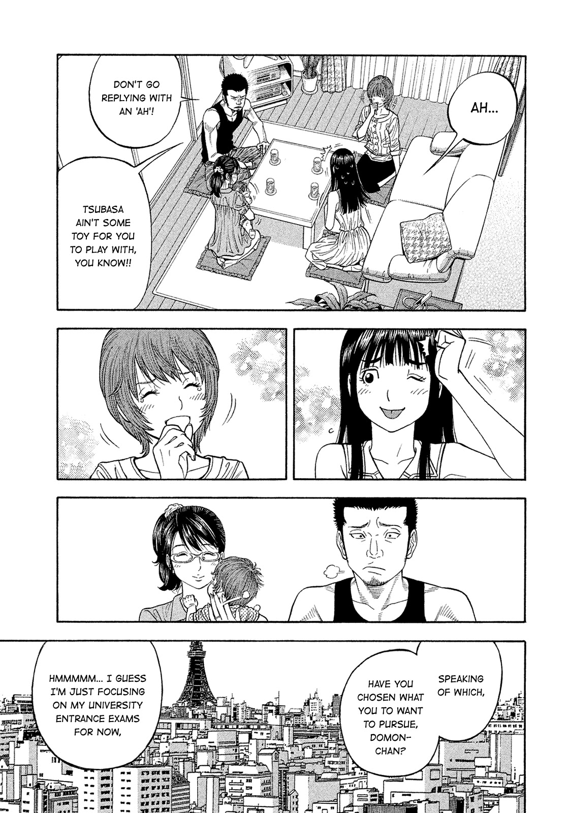 Montage (WATANABE Jun) Chapter 193 page 11 - Chapter 193: Final Chapter Life [END]