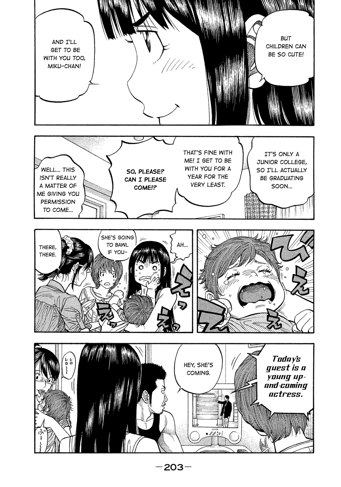 Montage (WATANABE Jun) Chapter 193 page 13 - Chapter 193: Final Chapter Life [END]