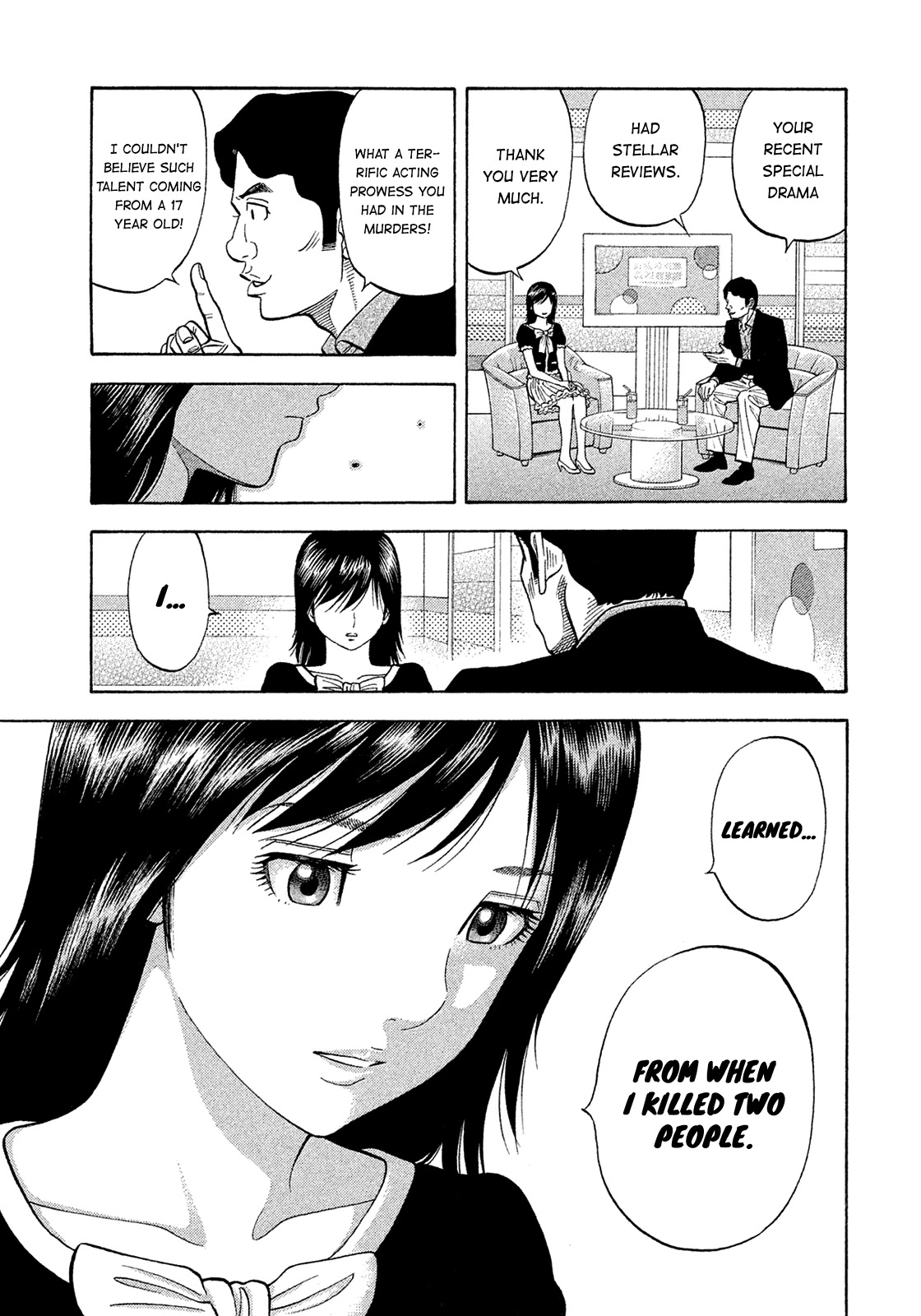 Montage (WATANABE Jun) Chapter 193 page 15 - Chapter 193: Final Chapter Life [END]
