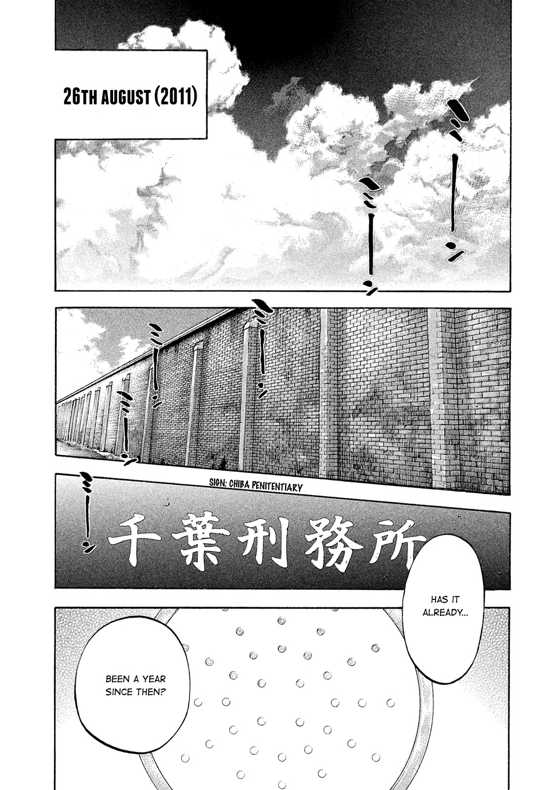Montage (WATANABE Jun) Chapter 193 page 2 - Chapter 193: Final Chapter Life [END]