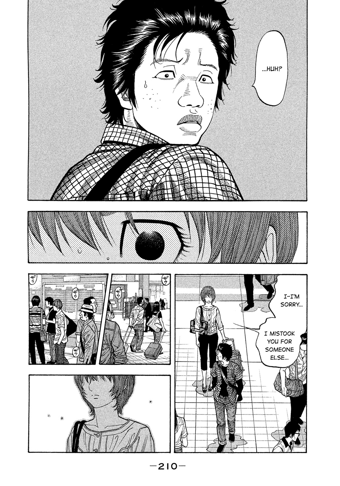 Montage (WATANABE Jun) Chapter 193 page 20 - Chapter 193: Final Chapter Life [END]