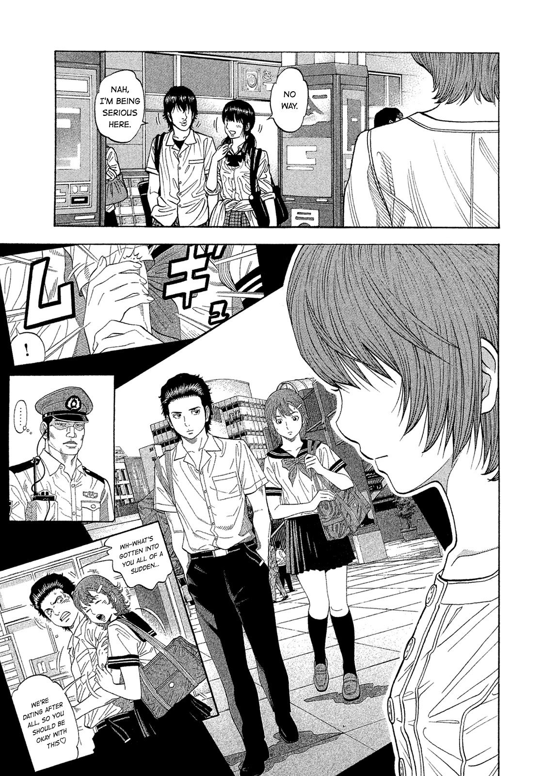 Montage (WATANABE Jun) Chapter 193 page 21 - Chapter 193: Final Chapter Life [END]