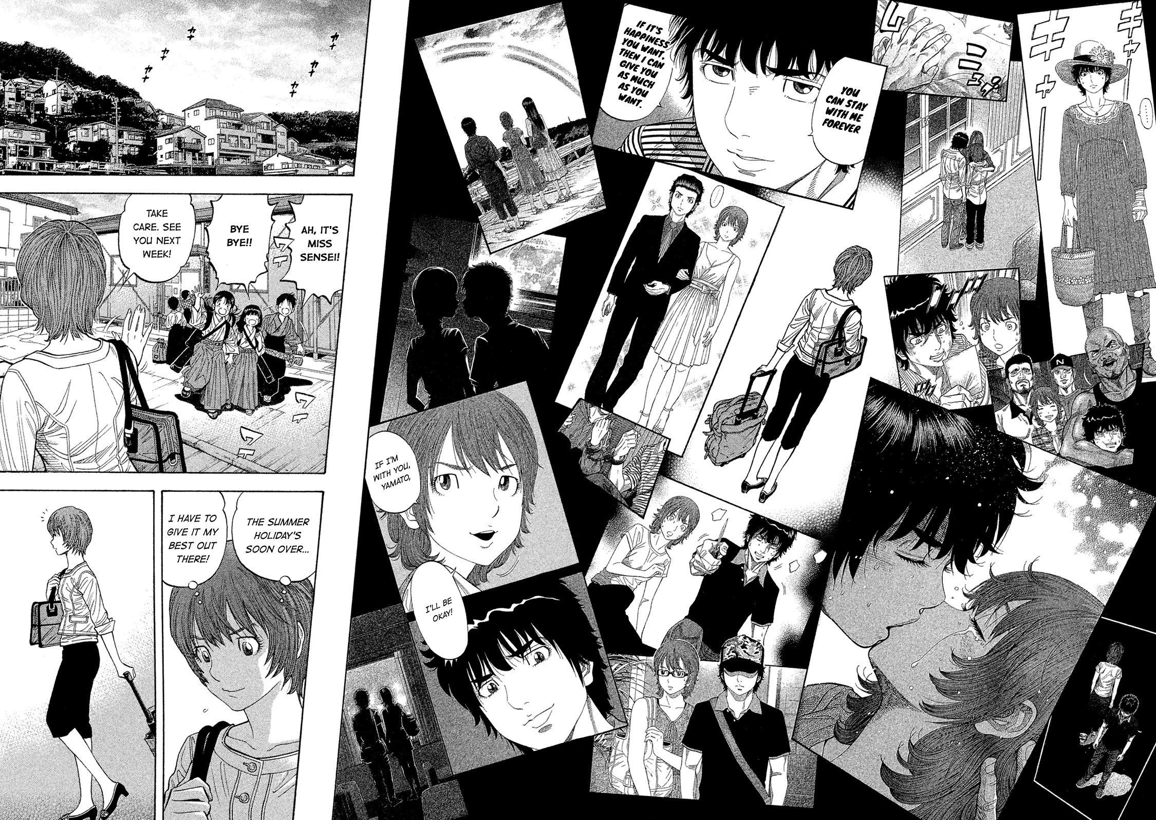 Montage (WATANABE Jun) Chapter 193 page 22 - Chapter 193: Final Chapter Life [END]