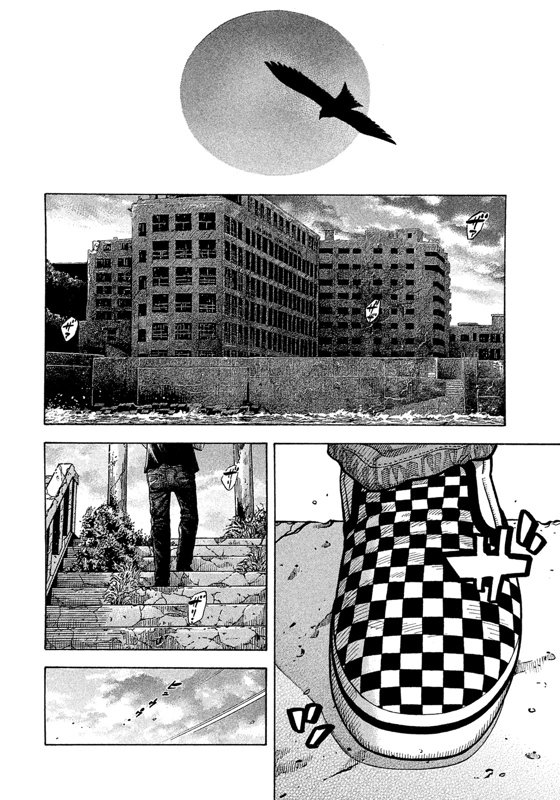 Montage (WATANABE Jun) Chapter 193 page 27 - Chapter 193: Final Chapter Life [END]