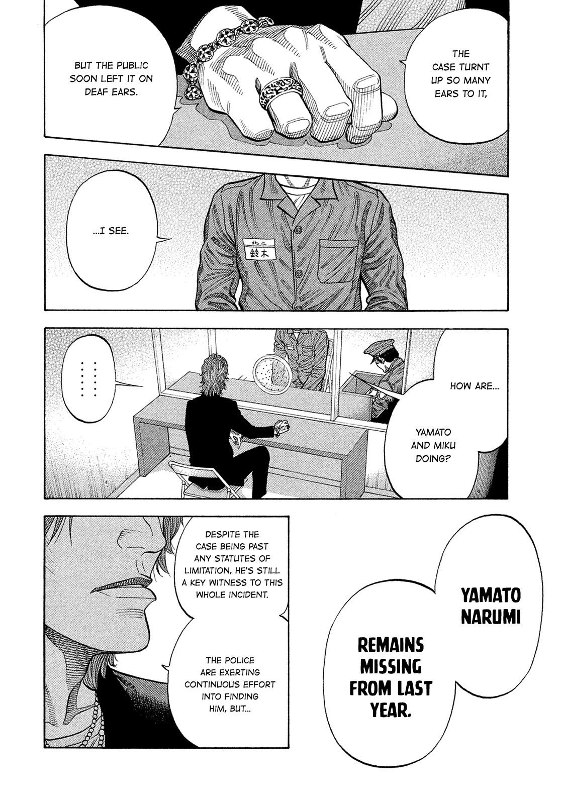 Montage (WATANABE Jun) Chapter 193 page 3 - Chapter 193: Final Chapter Life [END]