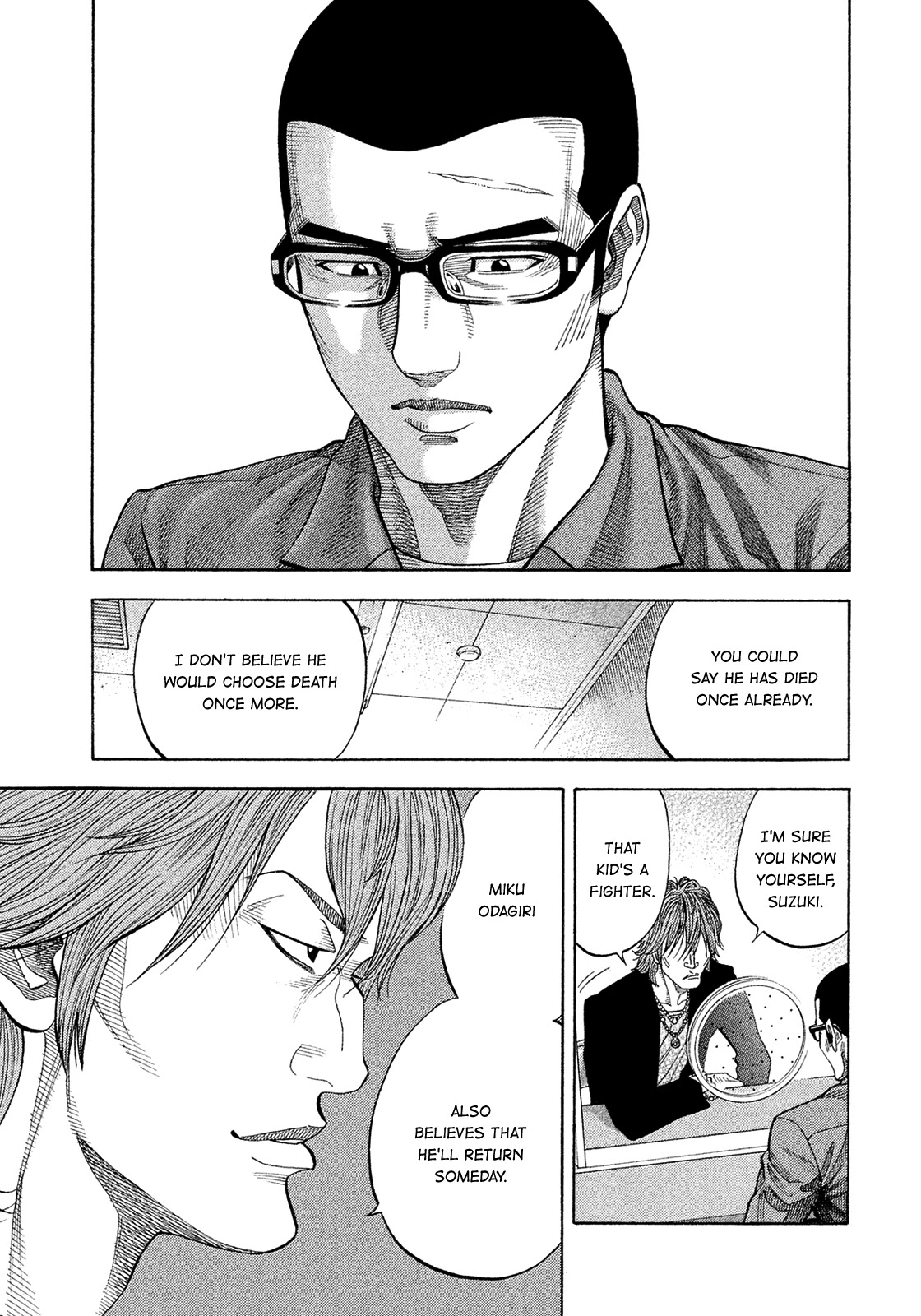 Montage (WATANABE Jun) Chapter 193 page 4 - Chapter 193: Final Chapter Life [END]