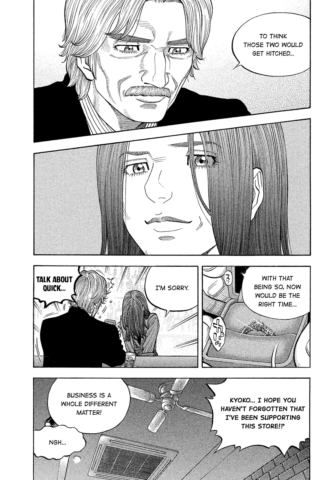 Montage (WATANABE Jun) Chapter 193 page 7 - Chapter 193: Final Chapter Life [END]