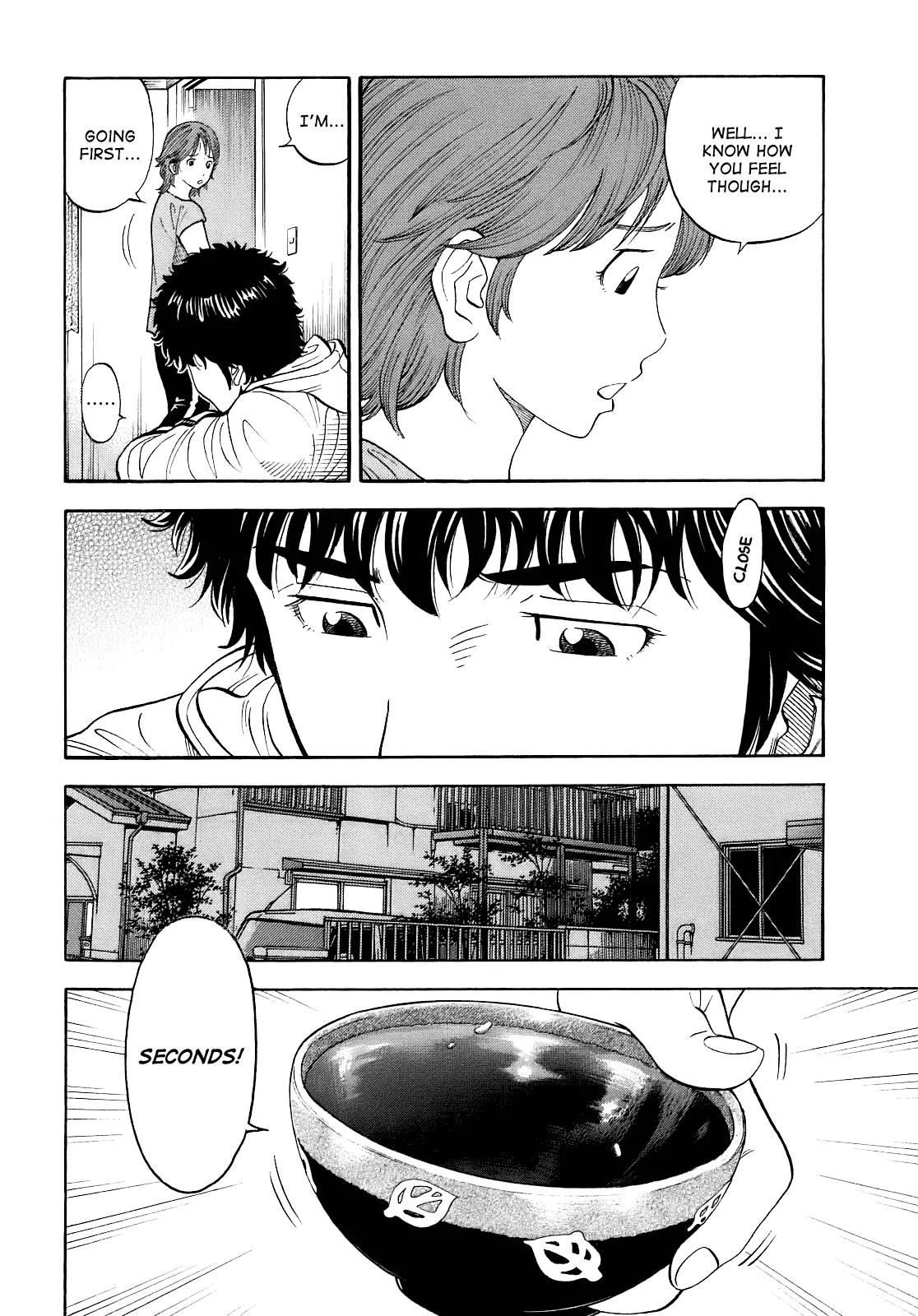 Montage (WATANABE Jun) Chapter 2 page 10 - Chapter 2: Fork