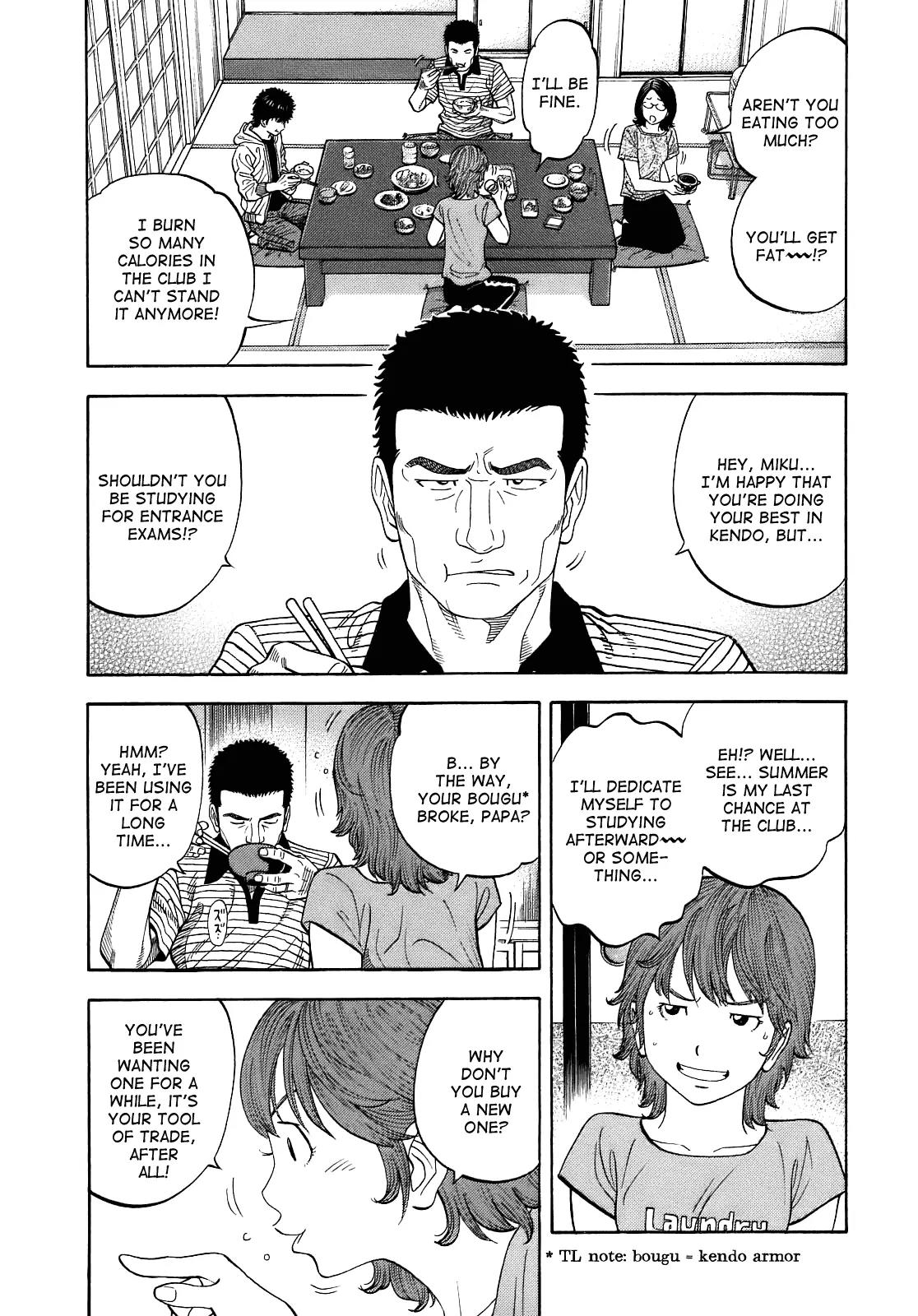 Montage (WATANABE Jun) Chapter 2 page 11 - Chapter 2: Fork