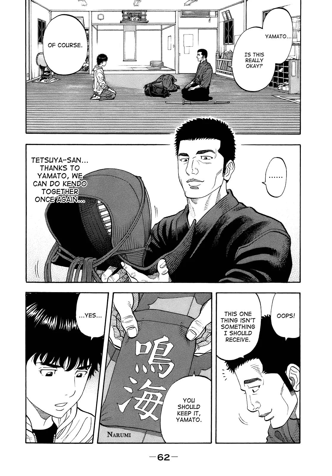 Montage (WATANABE Jun) Chapter 2 page 14 - Chapter 2: Fork