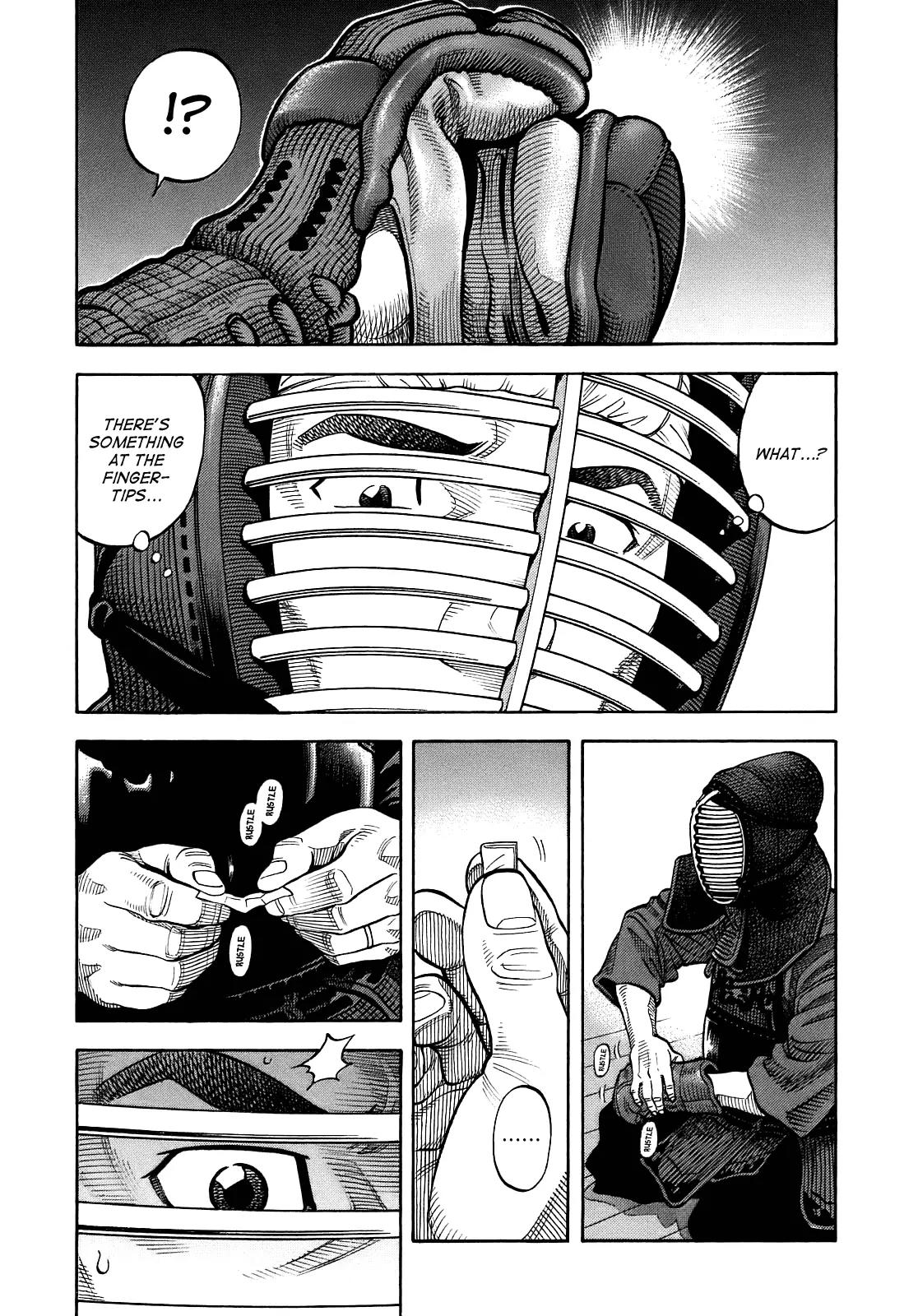 Montage (WATANABE Jun) Chapter 2 page 16 - Chapter 2: Fork