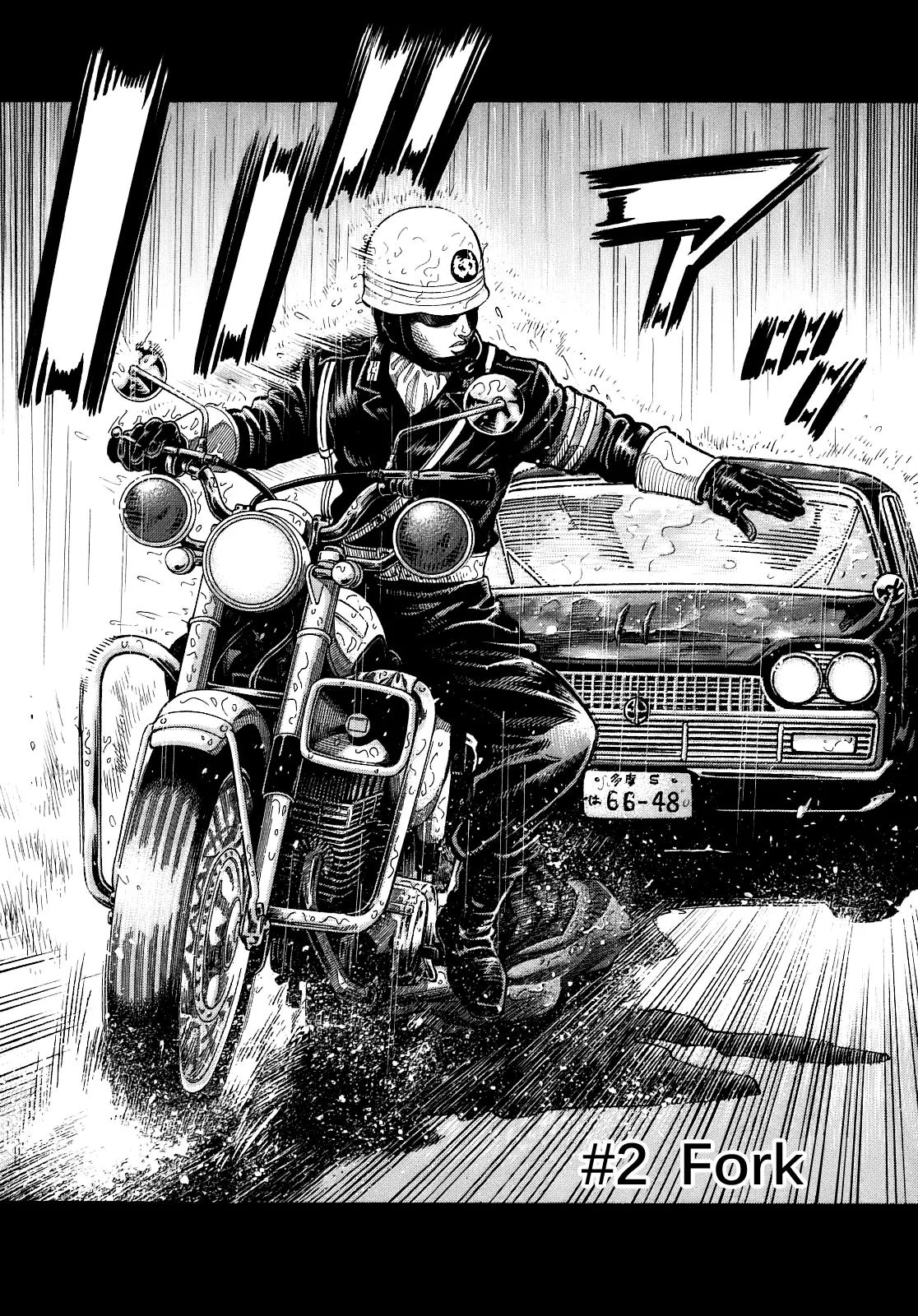 Montage (WATANABE Jun) Chapter 2 page 2 - Chapter 2: Fork