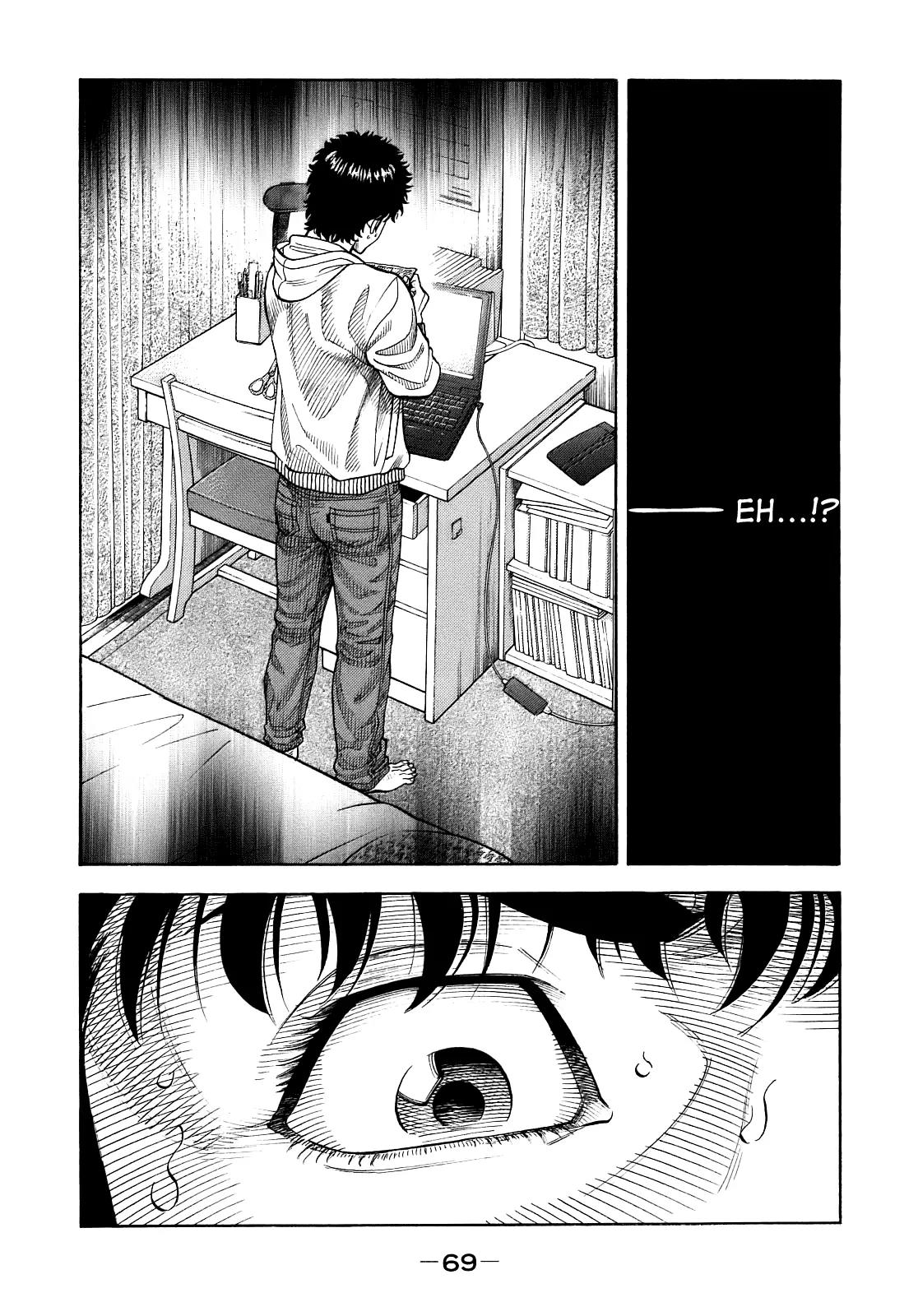 Montage (WATANABE Jun) Chapter 2 page 21 - Chapter 2: Fork