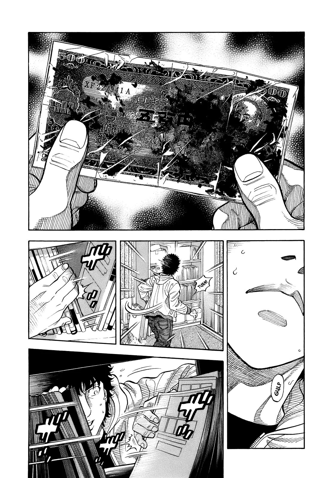 Montage (WATANABE Jun) Chapter 2 page 22 - Chapter 2: Fork