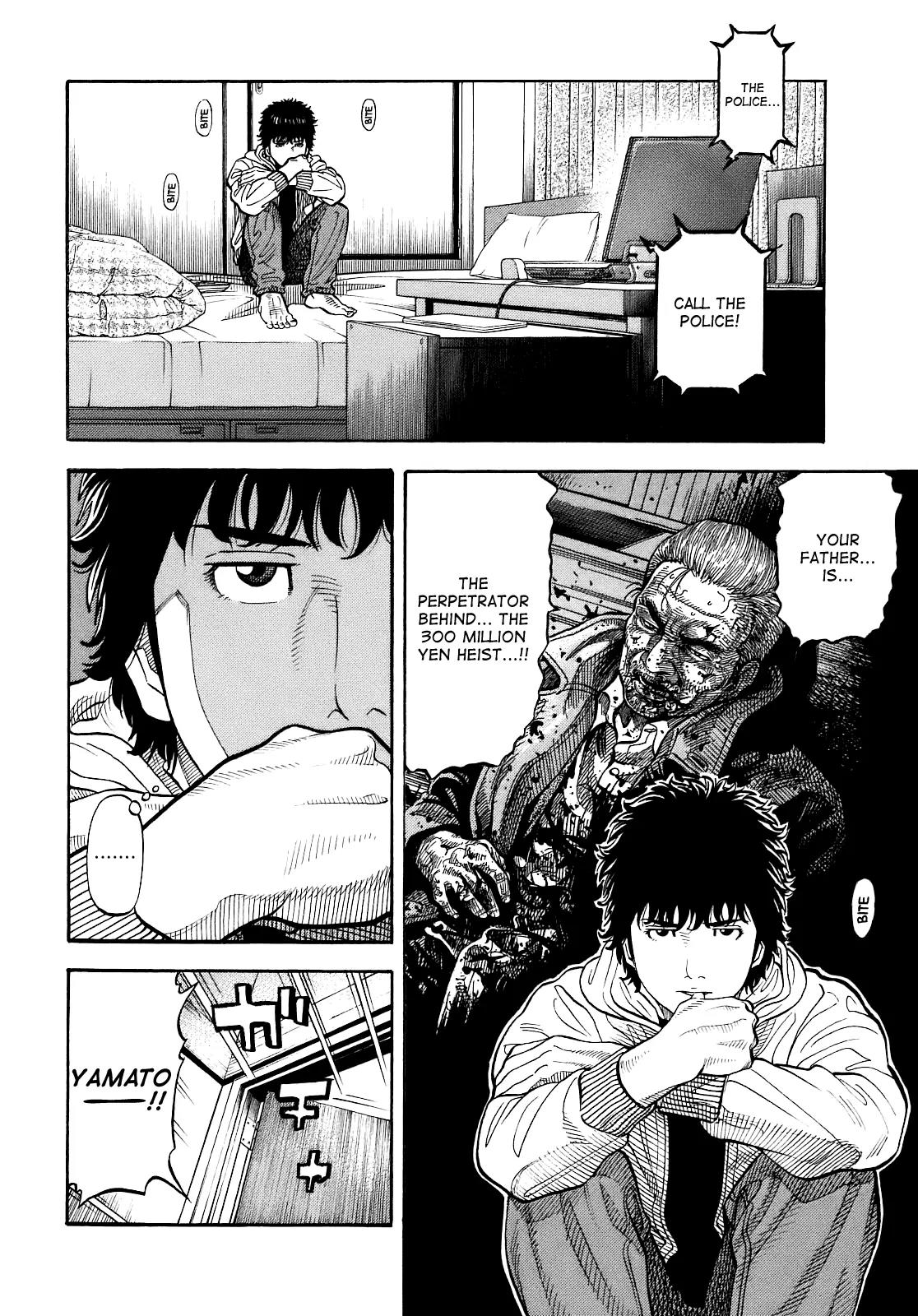 Montage (WATANABE Jun) Chapter 2 page 8 - Chapter 2: Fork