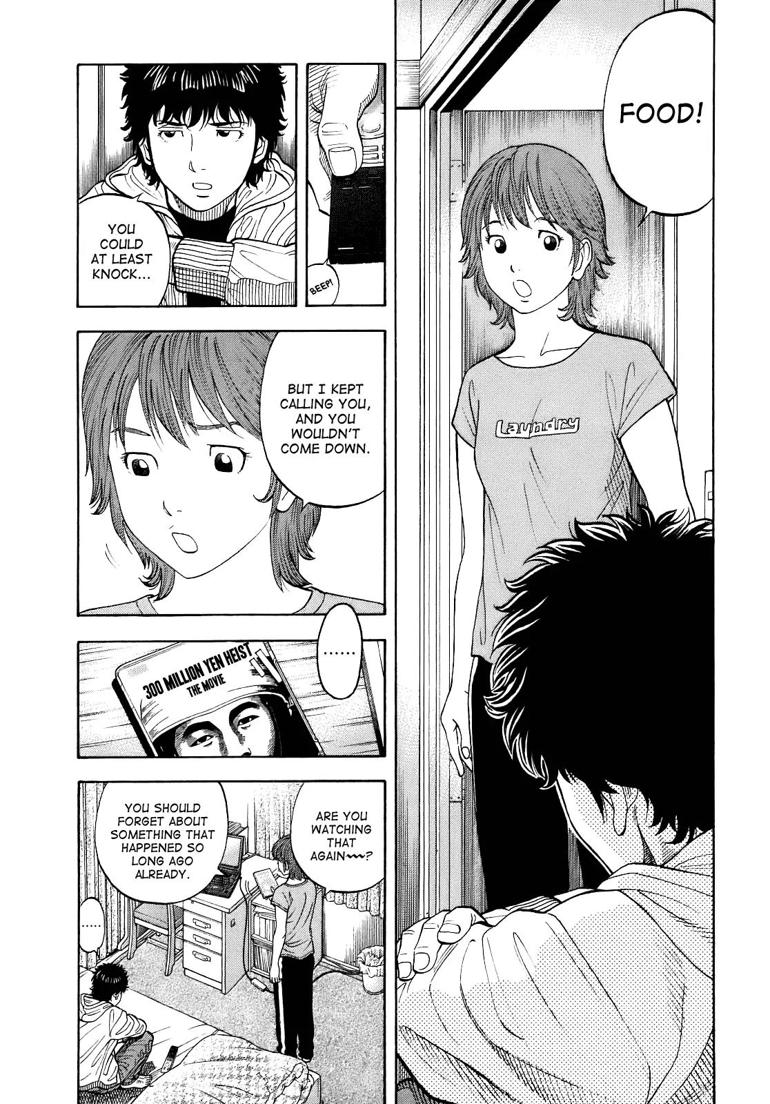Montage (WATANABE Jun) Chapter 2 page 9 - Chapter 2: Fork