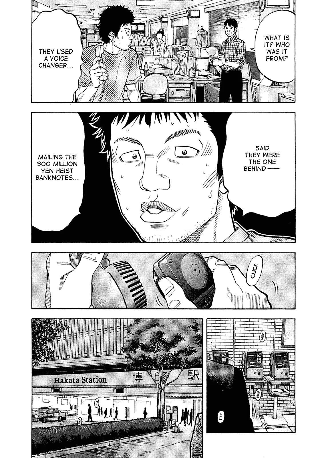 Montage (WATANABE Jun) Chapter 20 page 11 - Chapter 20: Urgency