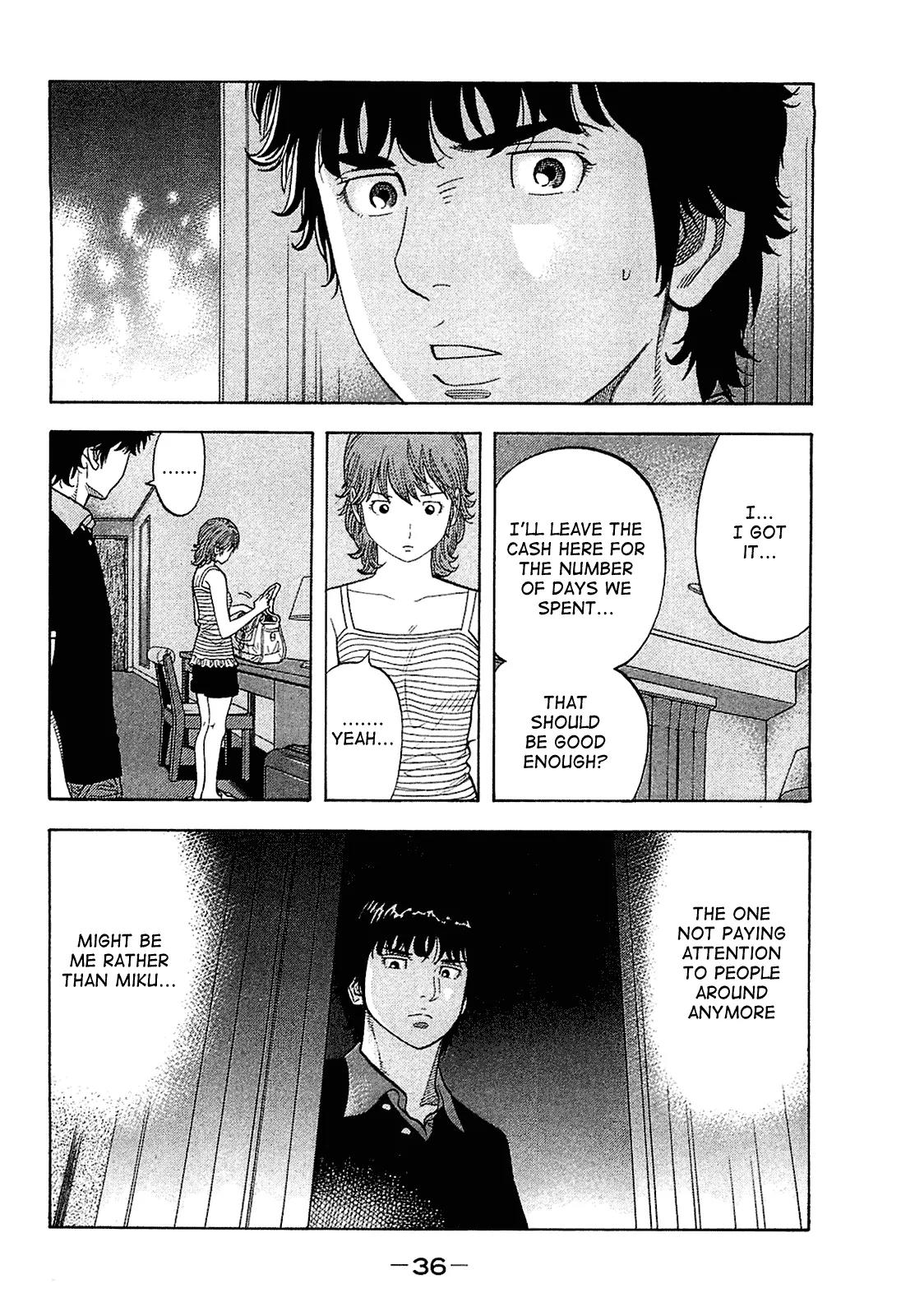 Montage (WATANABE Jun) Chapter 20 page 14 - Chapter 20: Urgency