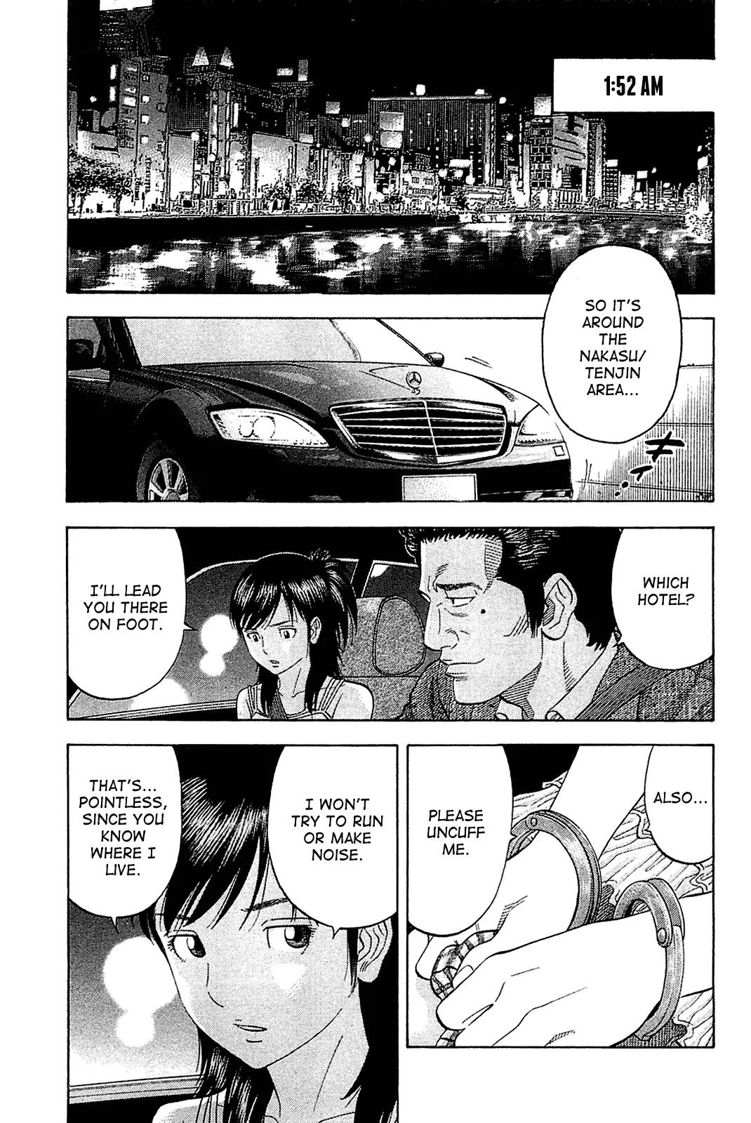 Montage (WATANABE Jun) Chapter 20 page 15 - Chapter 20: Urgency
