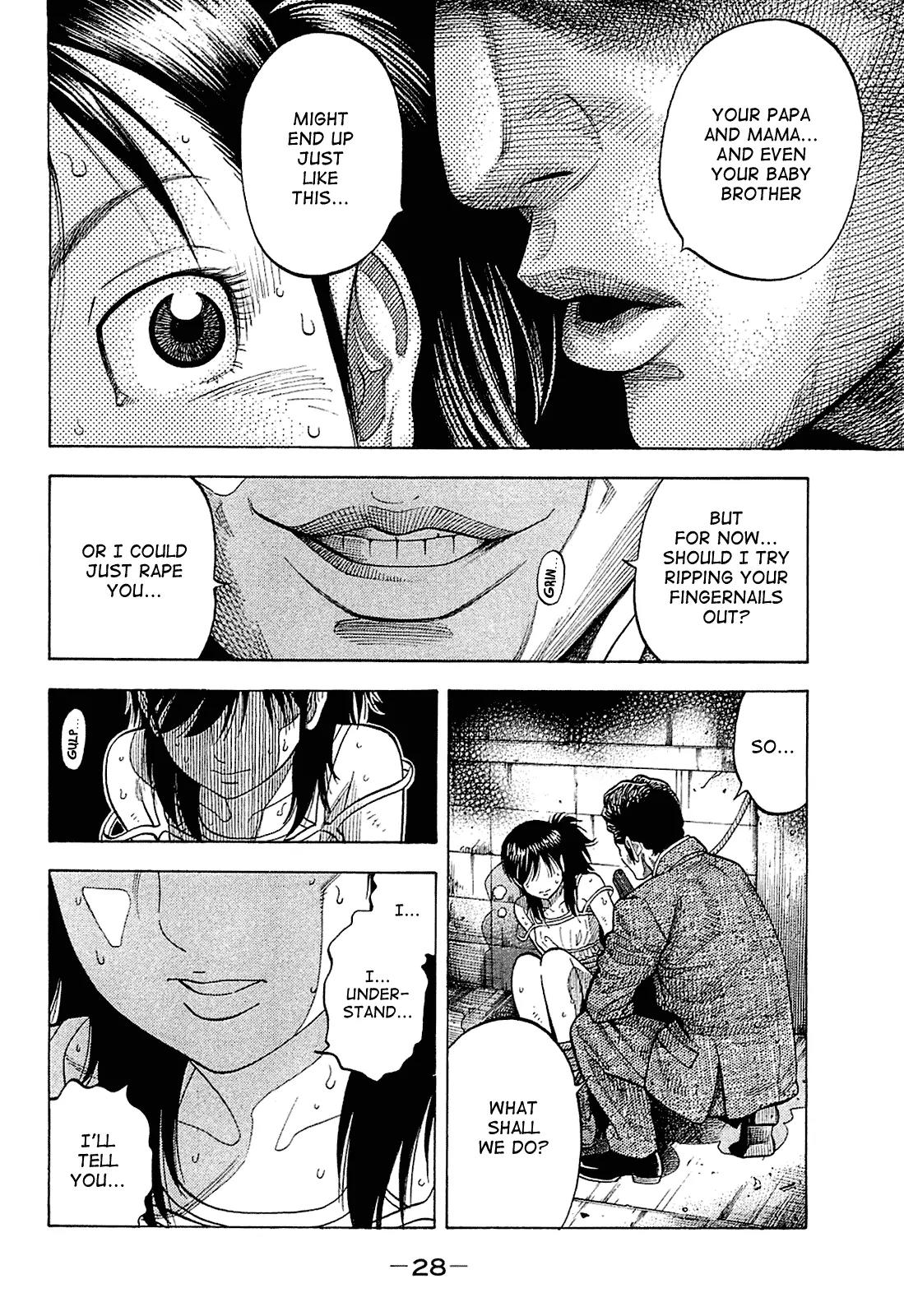 Montage (WATANABE Jun) Chapter 20 page 6 - Chapter 20: Urgency