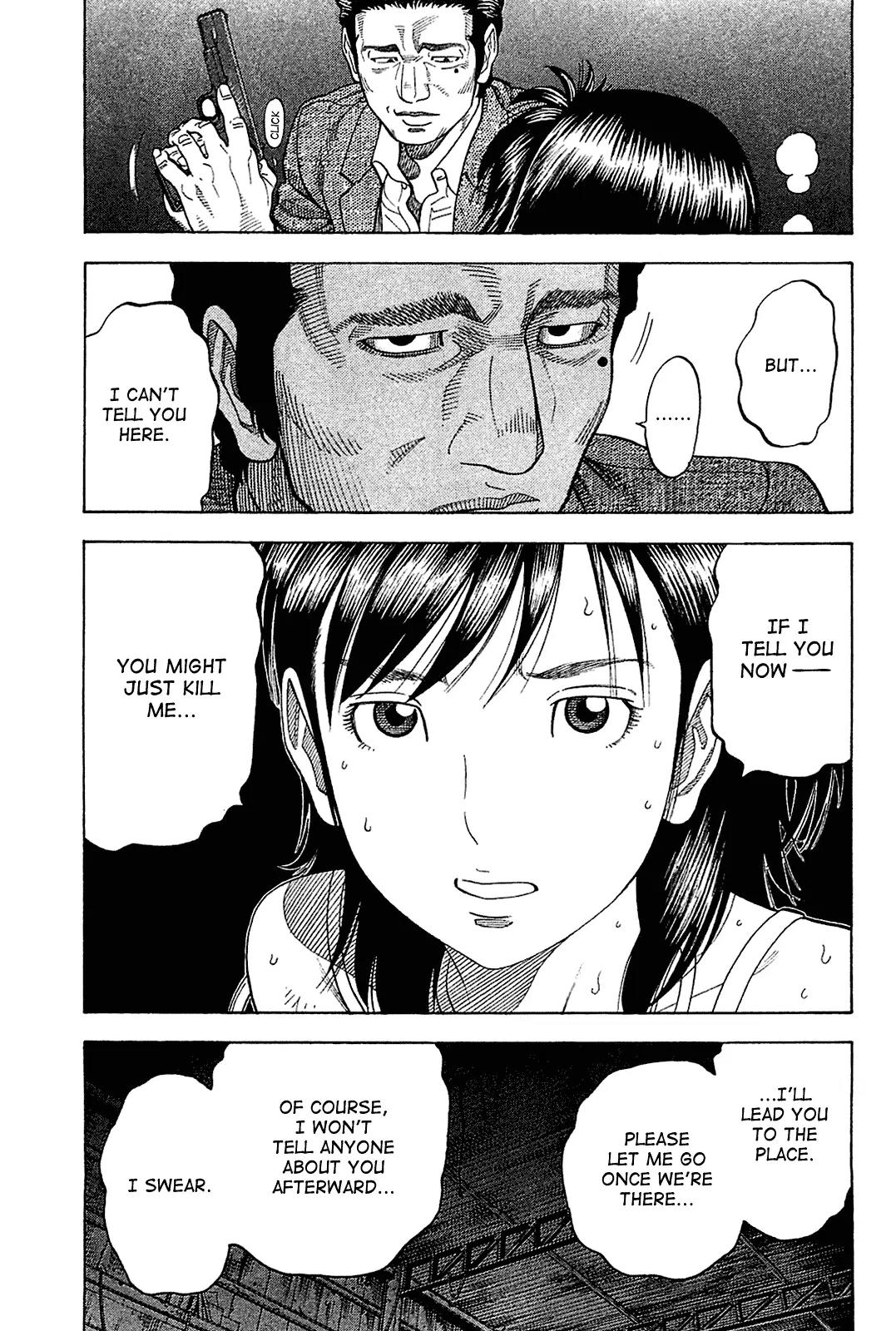 Montage (WATANABE Jun) Chapter 20 page 7 - Chapter 20: Urgency