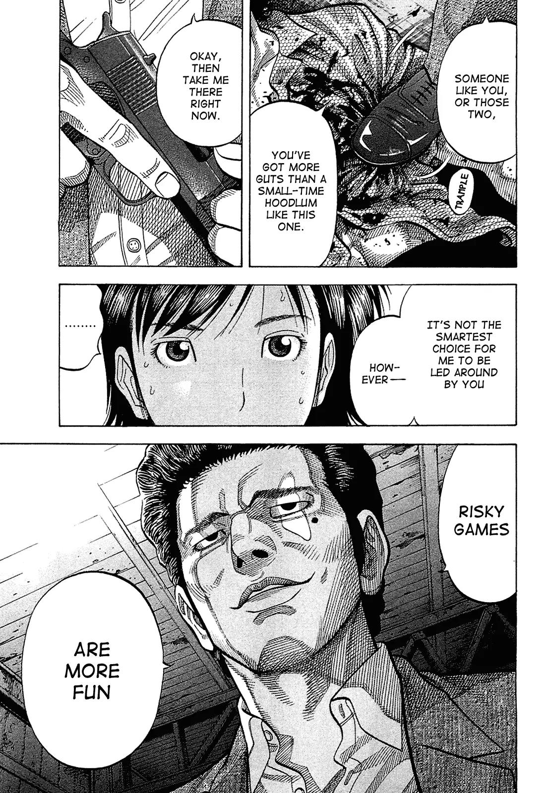 Montage (WATANABE Jun) Chapter 20 page 9 - Chapter 20: Urgency