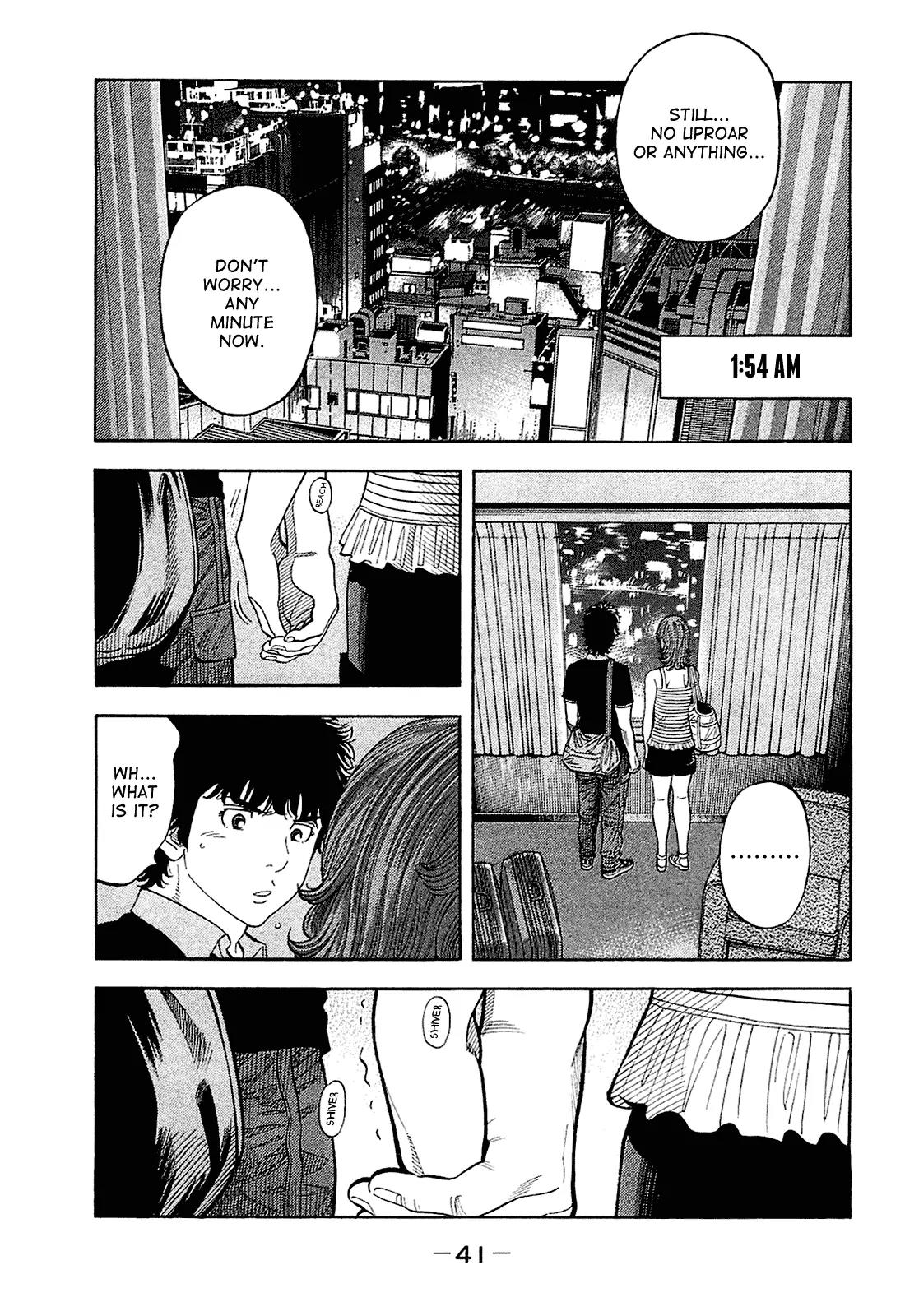 Montage (WATANABE Jun) Chapter 21 page 1 - Chapter 21: Contact