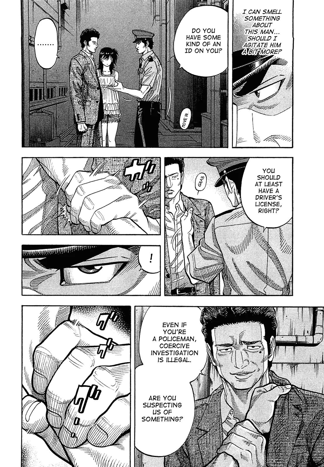 Montage (WATANABE Jun) Chapter 21 page 10 - Chapter 21: Contact
