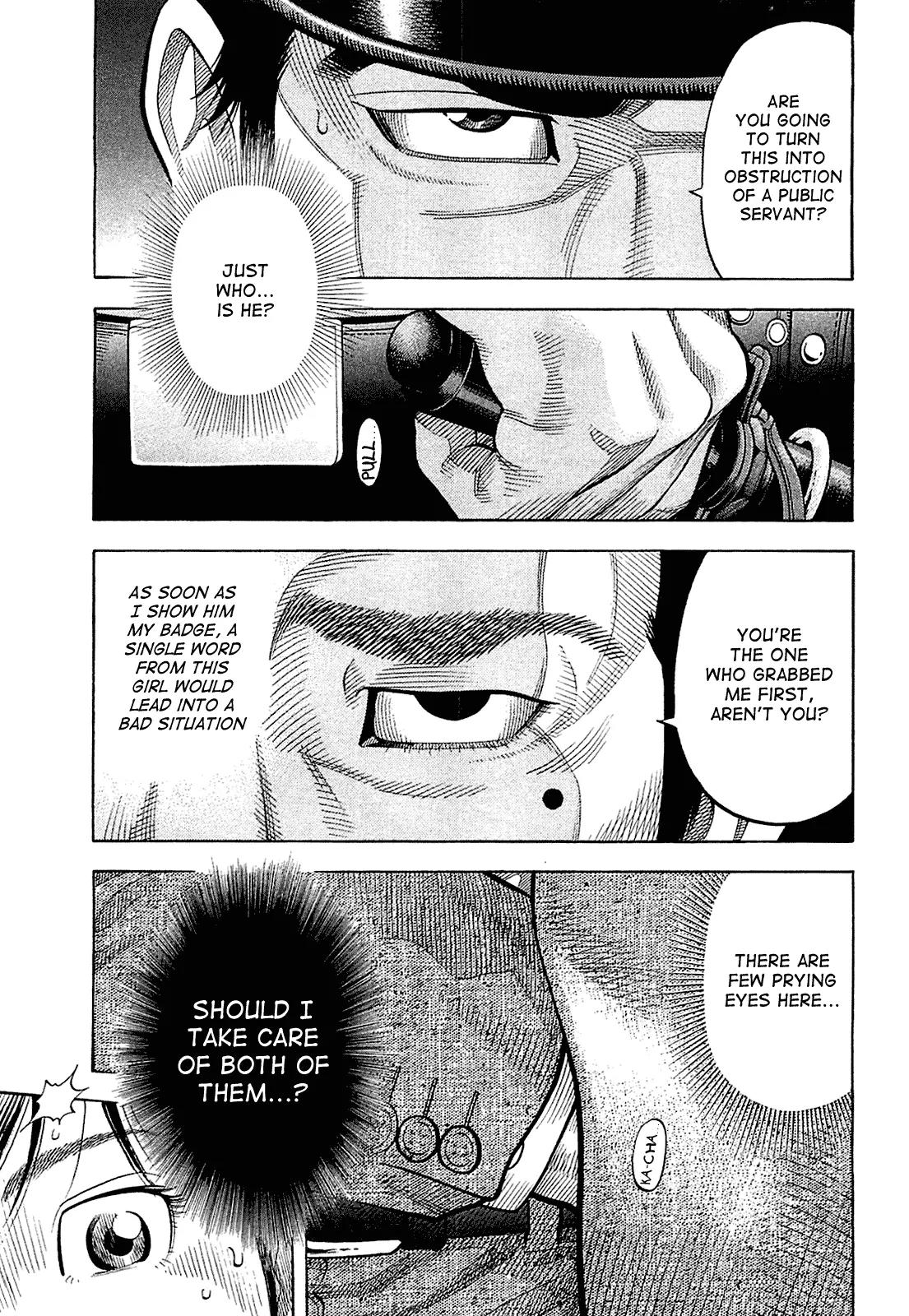 Montage (WATANABE Jun) Chapter 21 page 11 - Chapter 21: Contact