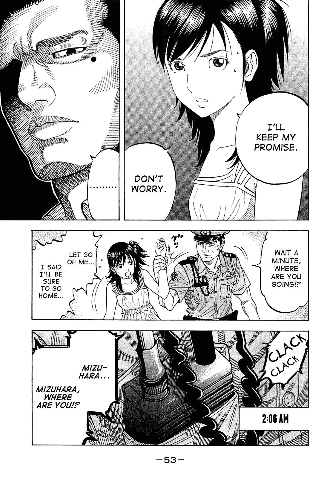 Montage (WATANABE Jun) Chapter 21 page 13 - Chapter 21: Contact