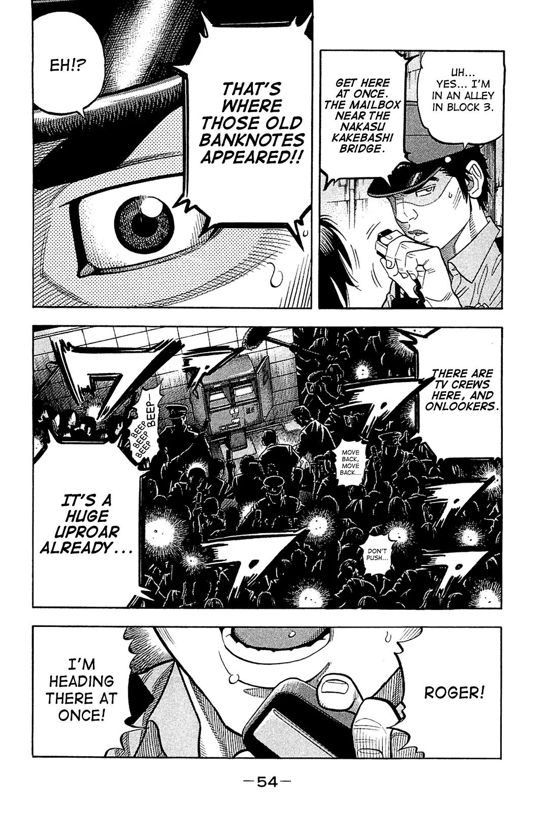 Montage (WATANABE Jun) Chapter 21 page 14 - Chapter 21: Contact