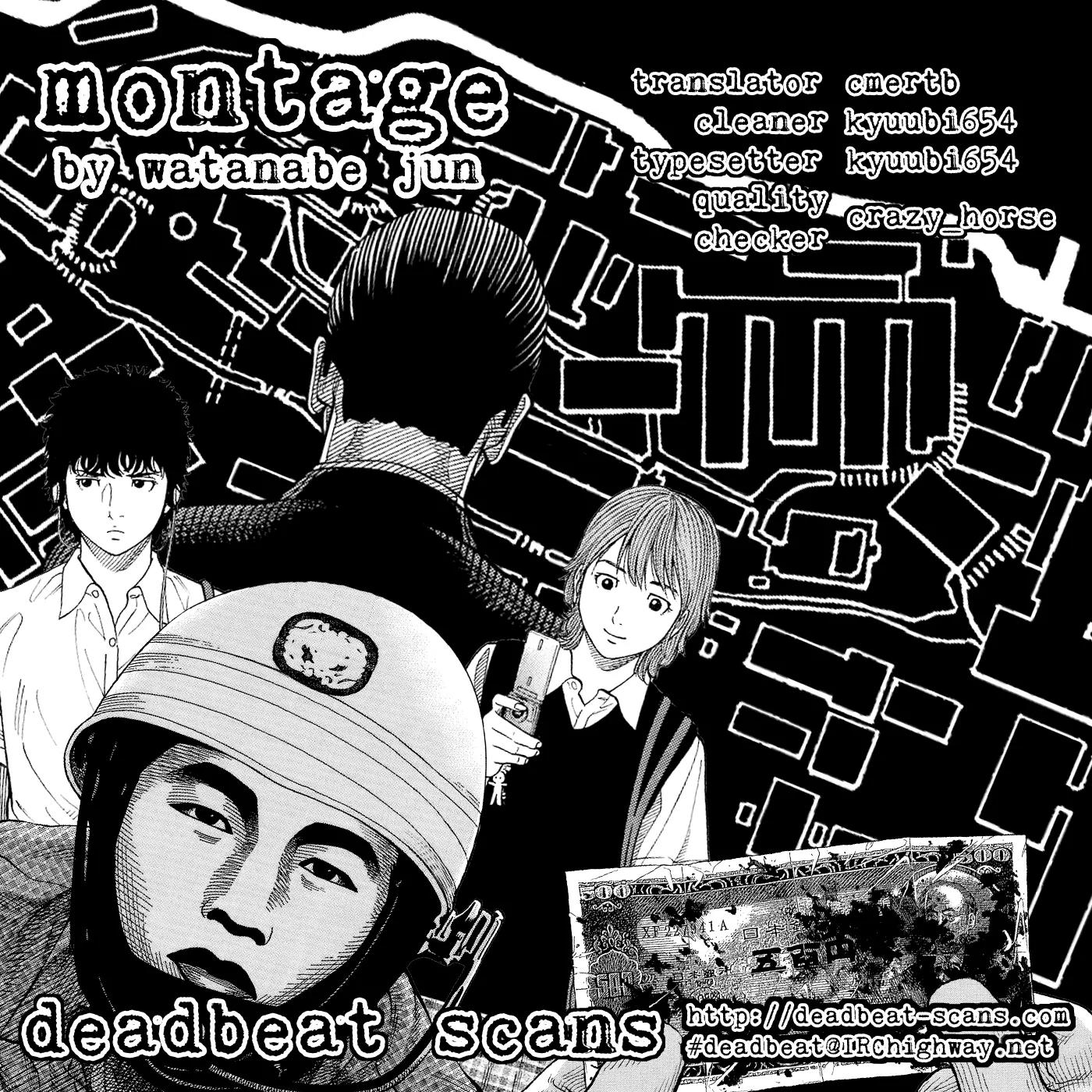 Montage (WATANABE Jun) Chapter 21 page 19 - Chapter 21: Contact