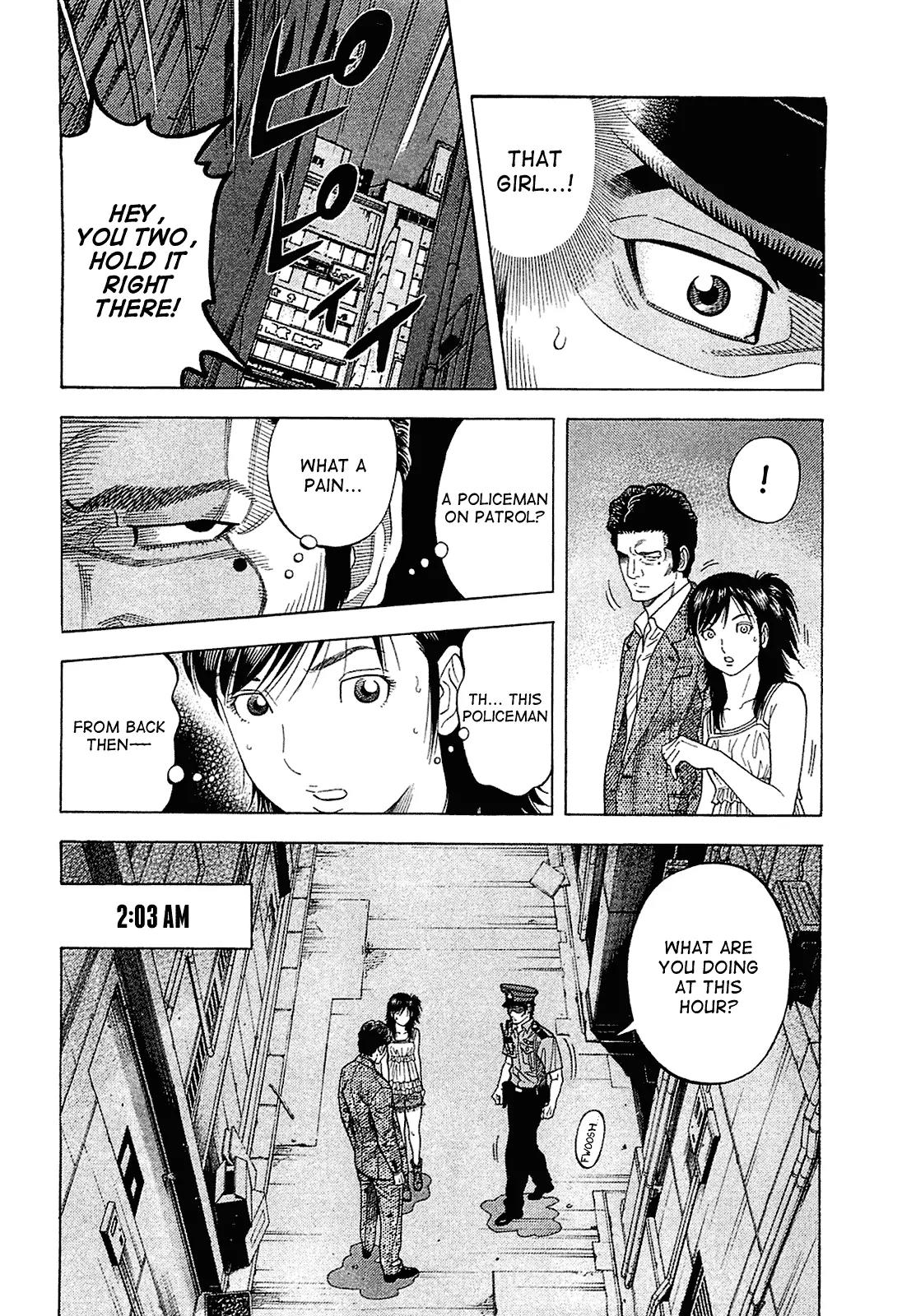Montage (WATANABE Jun) Chapter 21 page 8 - Chapter 21: Contact