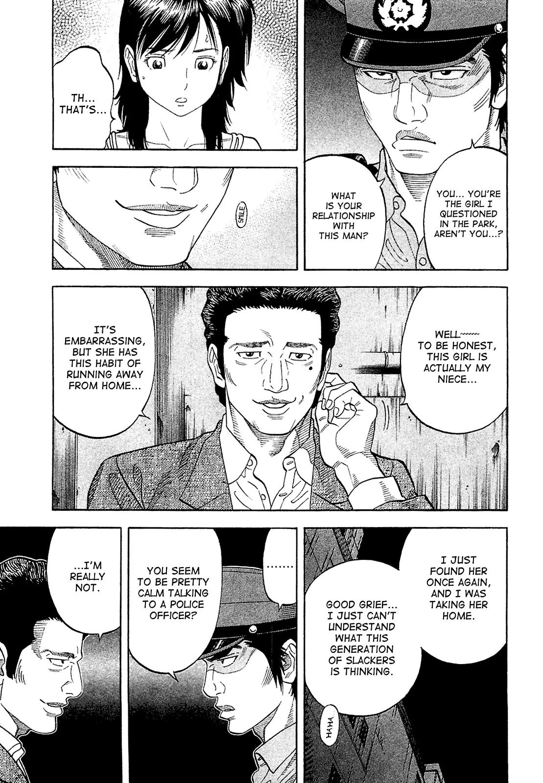 Montage (WATANABE Jun) Chapter 21 page 9 - Chapter 21: Contact