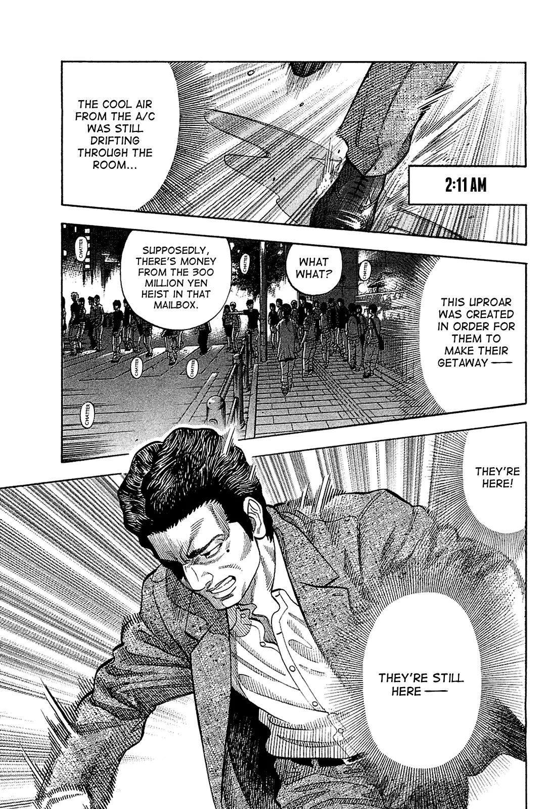 Montage (WATANABE Jun) Chapter 22 page 1 - Chapter 22: Raging Stream