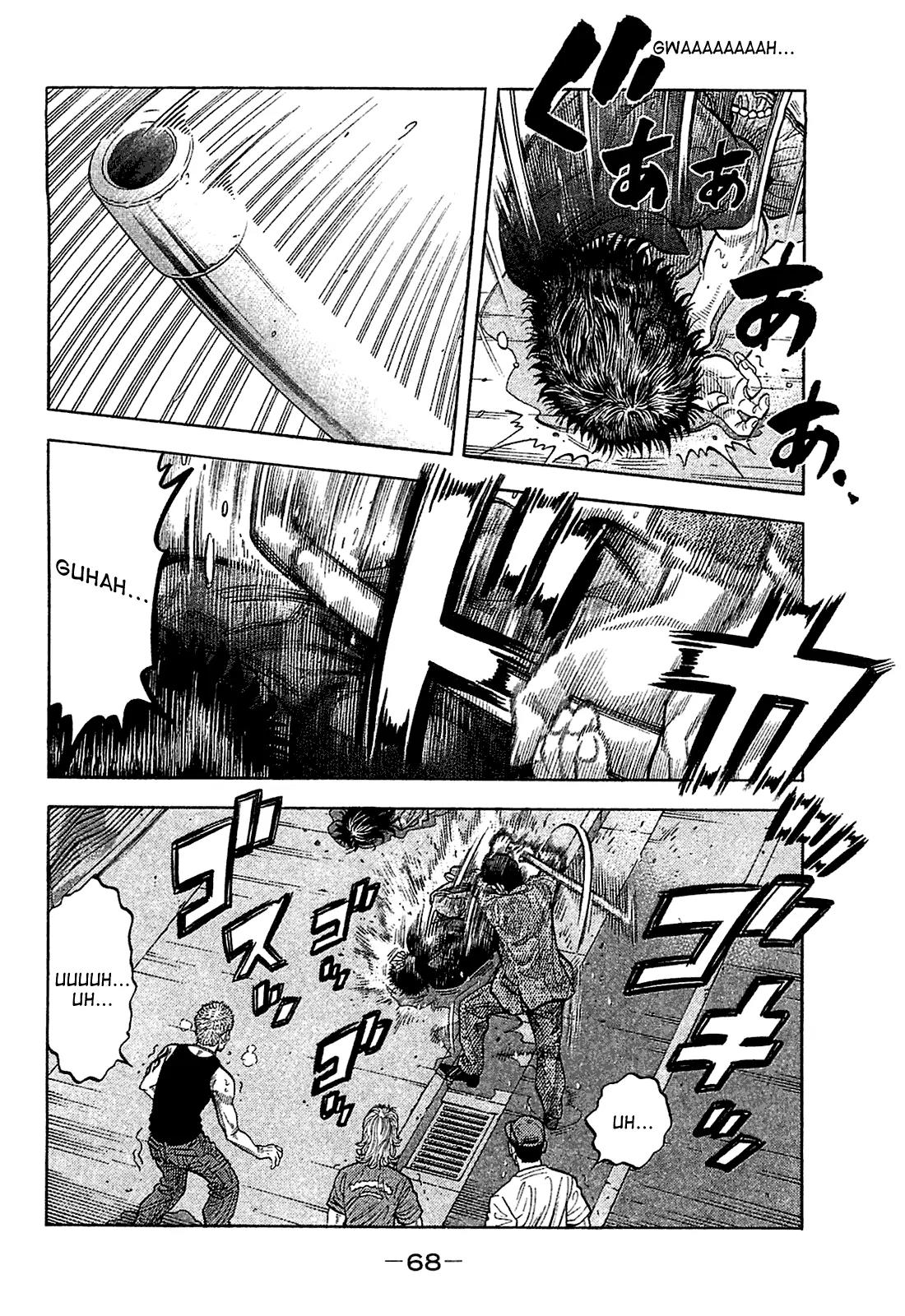 Montage (WATANABE Jun) Chapter 22 page 10 - Chapter 22: Raging Stream
