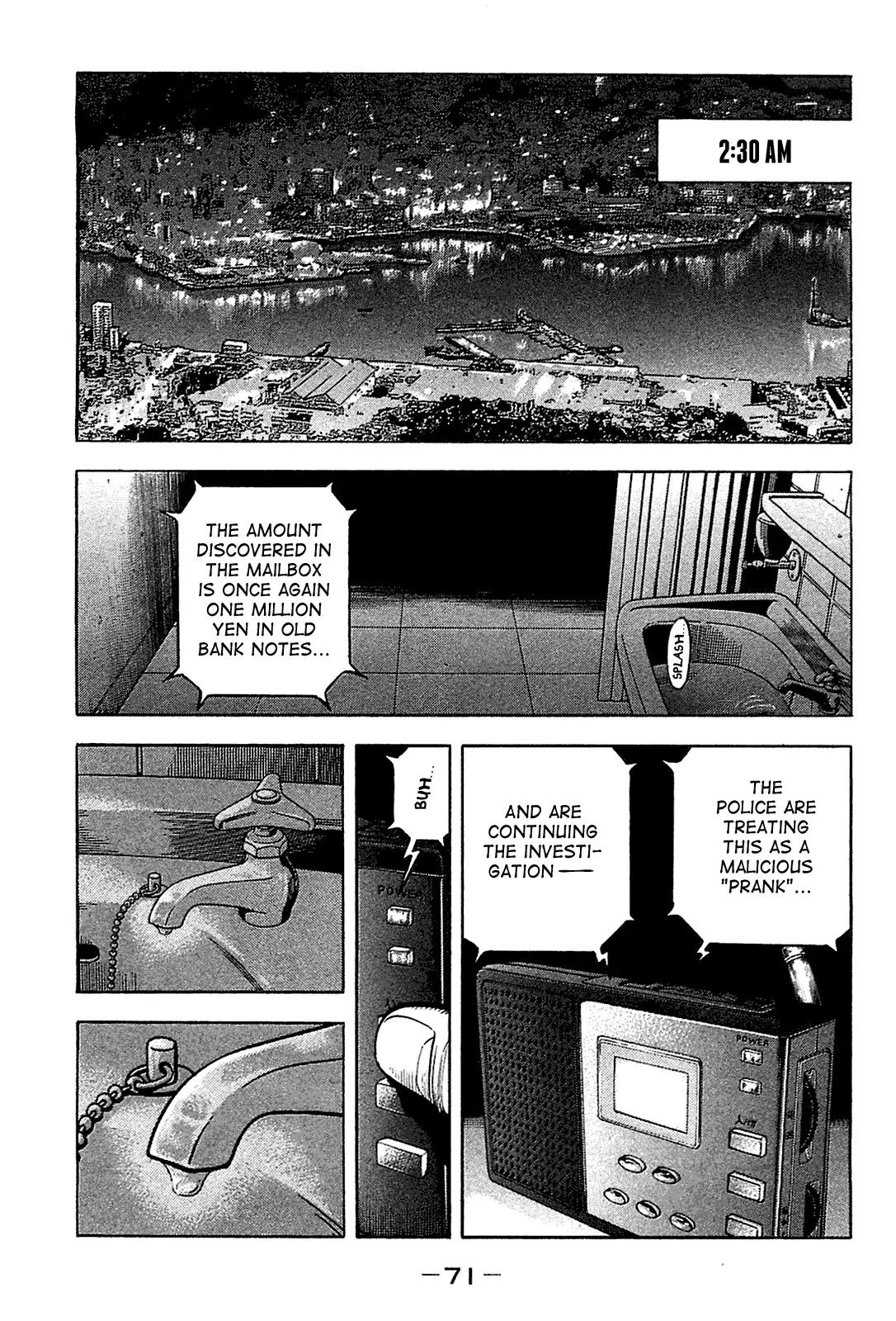 Montage (WATANABE Jun) Chapter 22 page 13 - Chapter 22: Raging Stream