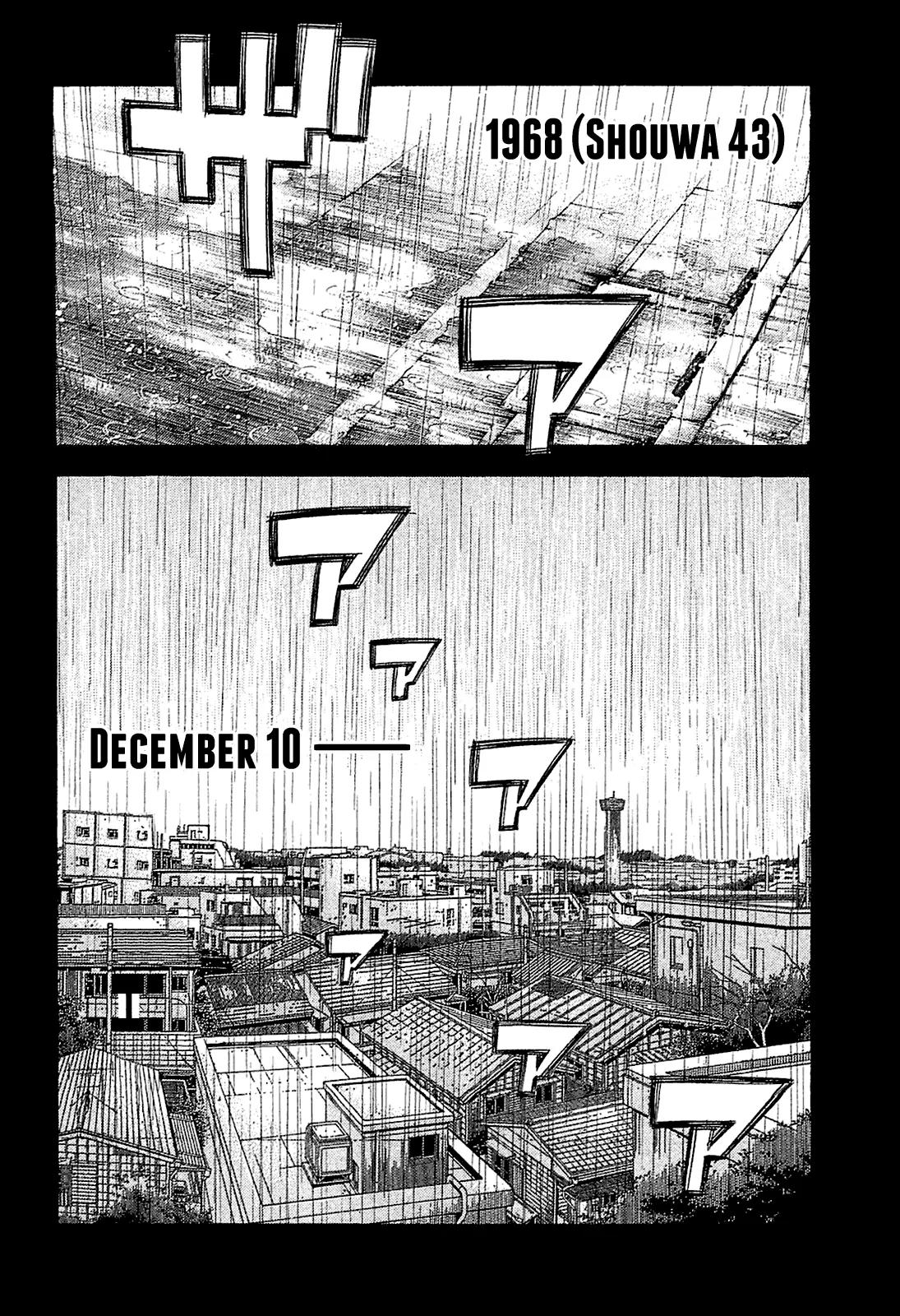 Montage (WATANABE Jun) Chapter 22 page 16 - Chapter 22: Raging Stream