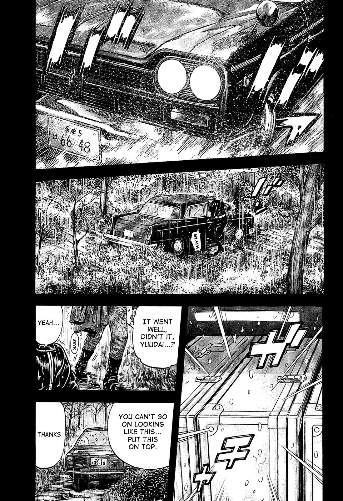 Montage (WATANABE Jun) Chapter 22 page 17 - Chapter 22: Raging Stream