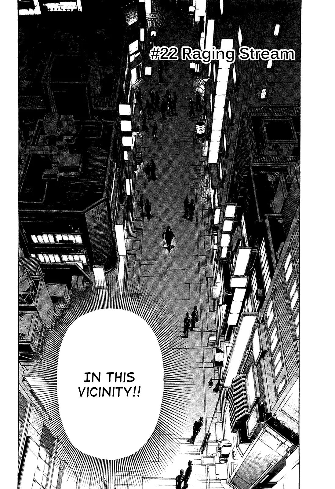 Montage (WATANABE Jun) Chapter 22 page 2 - Chapter 22: Raging Stream