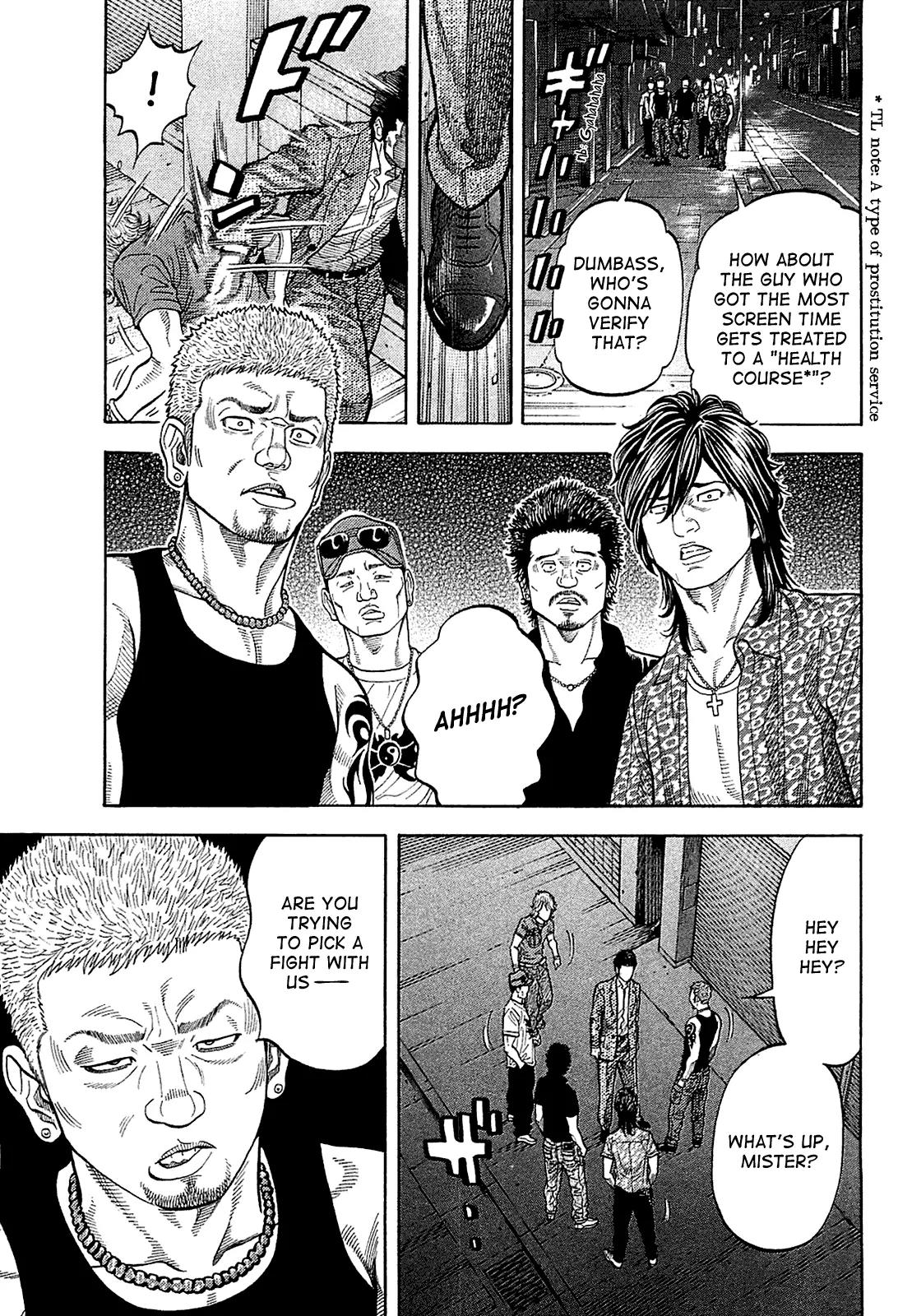 Montage (WATANABE Jun) Chapter 22 page 5 - Chapter 22: Raging Stream